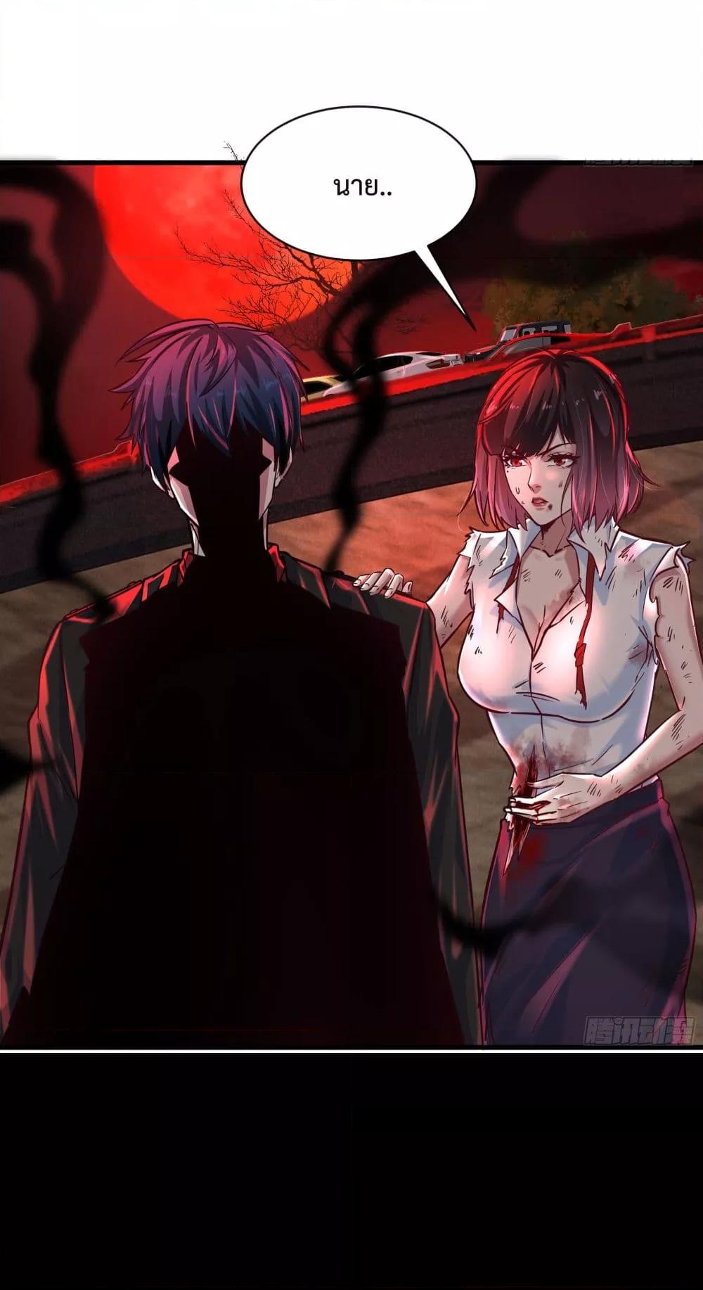 Manga-lc-com อ่านมังงะ อ่านการ์ตูน ออนไลน์ ฟรี Start Of The Red Moon ตอนที่ 1 2 3 4 5 6 7 8 9 10 11 12 13 14 ฟรี ไม่มีโฆษณา Manga-lc - อ่าน มังงะ อ่าน การ์ตูน ออนไลน์ อ่านมังงะ ฟรี