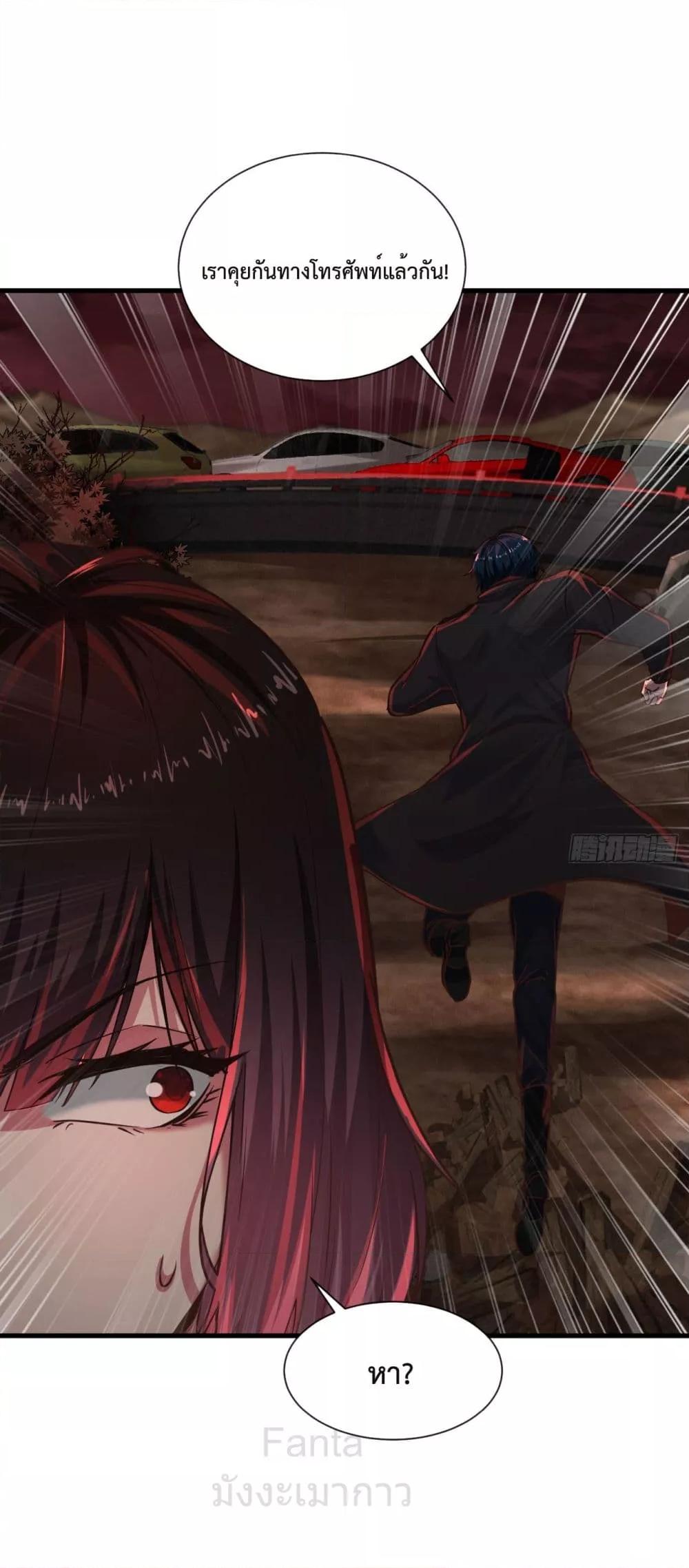 Manga-lc-com อ่านมังงะ อ่านการ์ตูน ออนไลน์ ฟรี Start Of The Red Moon ตอนที่ 1 2 3 4 5 6 7 8 9 10 11 12 13 14 ฟรี ไม่มีโฆษณา Manga-lc - อ่าน มังงะ อ่าน การ์ตูน ออนไลน์ อ่านมังงะ ฟรี