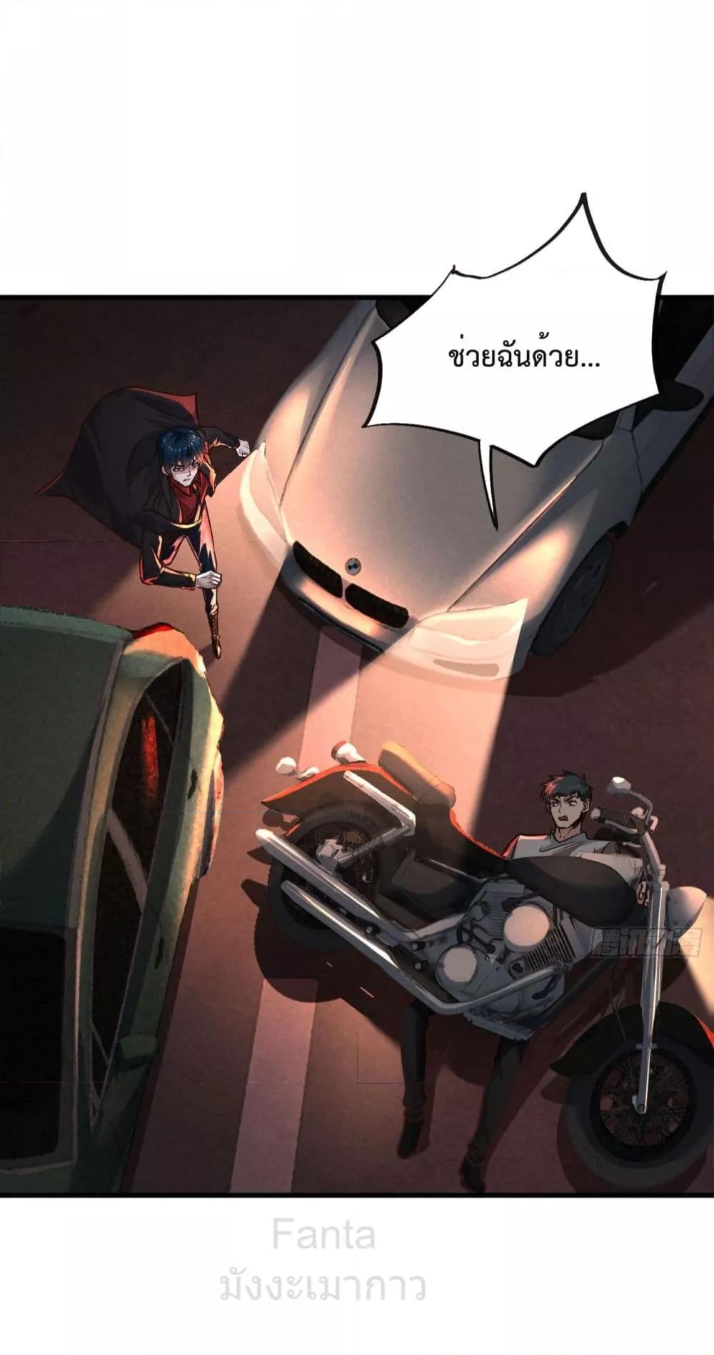 Manga-lc-com อ่านมังงะ อ่านการ์ตูน ออนไลน์ ฟรี Start Of The Red Moon ตอนที่ 1 2 3 4 5 6 7 8 9 10 11 12 13 14 ฟรี ไม่มีโฆษณา Manga-lc - อ่าน มังงะ อ่าน การ์ตูน ออนไลน์ อ่านมังงะ ฟรี