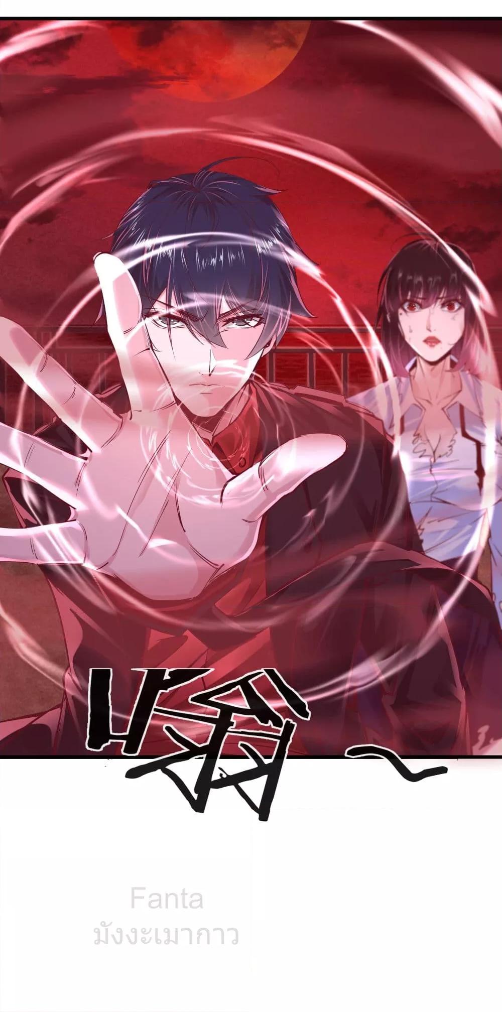 Manga-lc-com อ่านมังงะ อ่านการ์ตูน ออนไลน์ ฟรี Start Of The Red Moon ตอนที่ 1 2 3 4 5 6 7 8 9 10 11 12 13 14 ฟรี ไม่มีโฆษณา Manga-lc - อ่าน มังงะ อ่าน การ์ตูน ออนไลน์ อ่านมังงะ ฟรี