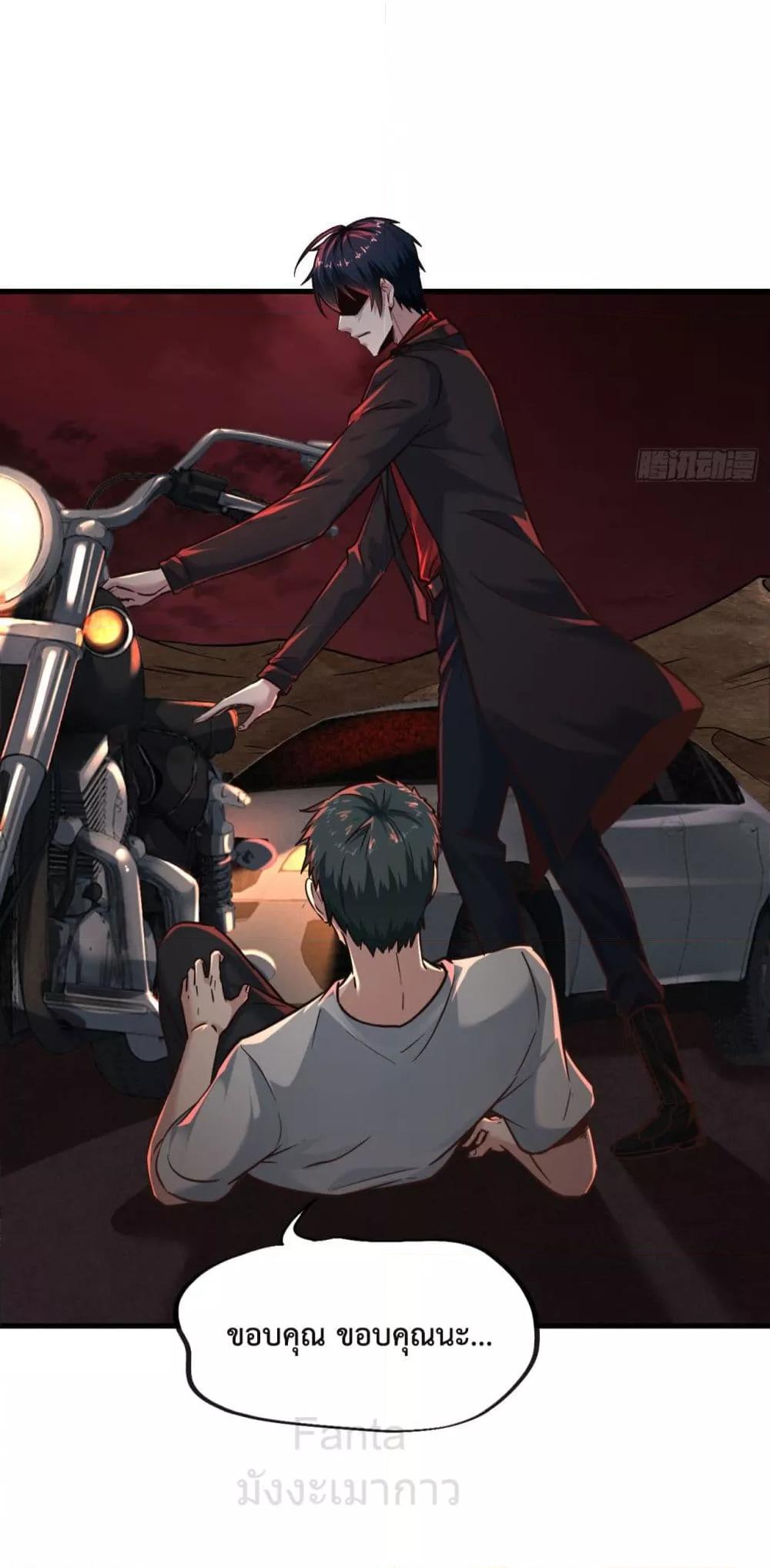 Manga-lc-com อ่านมังงะ อ่านการ์ตูน ออนไลน์ ฟรี Start Of The Red Moon ตอนที่ 1 2 3 4 5 6 7 8 9 10 11 12 13 14 ฟรี ไม่มีโฆษณา Manga-lc - อ่าน มังงะ อ่าน การ์ตูน ออนไลน์ อ่านมังงะ ฟรี