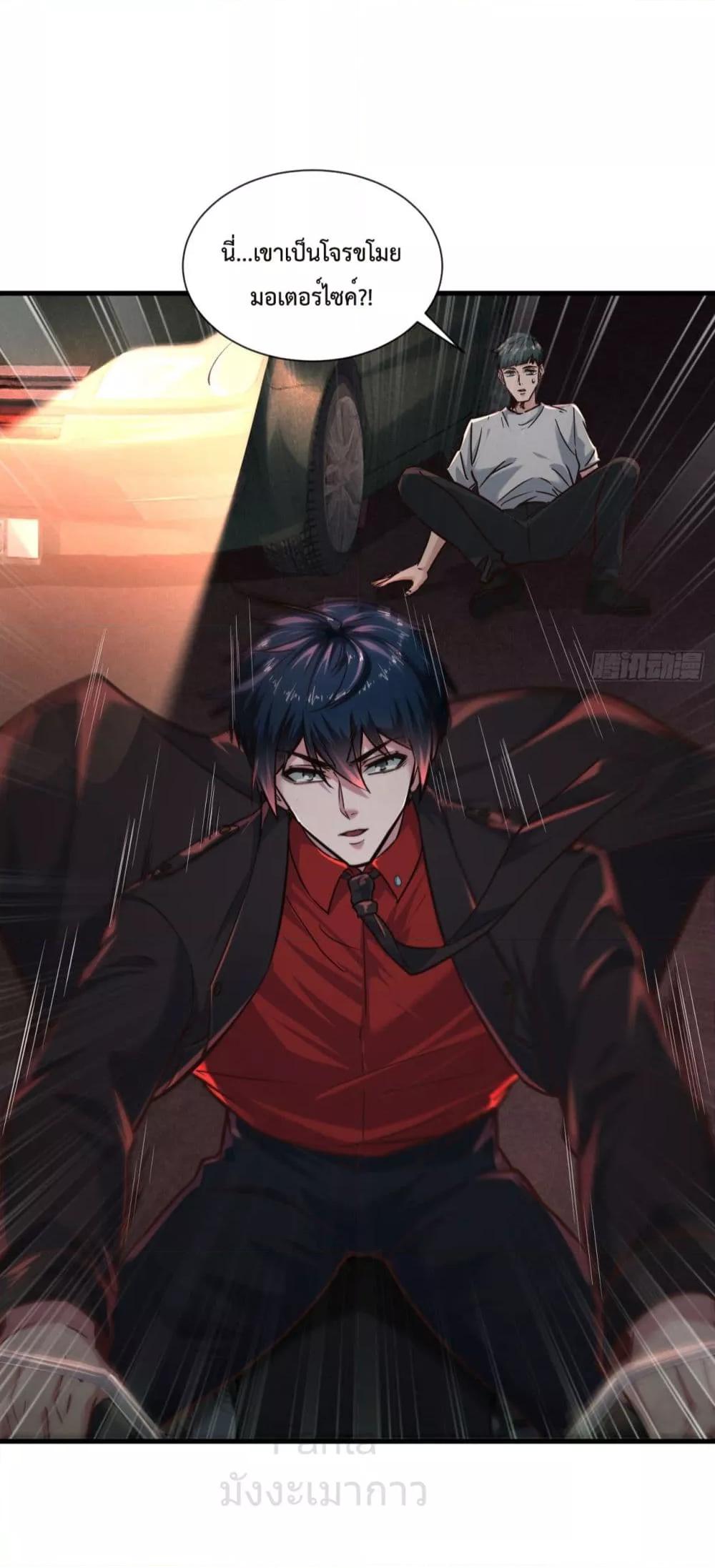 Manga-lc-com อ่านมังงะ อ่านการ์ตูน ออนไลน์ ฟรี Start Of The Red Moon ตอนที่ 1 2 3 4 5 6 7 8 9 10 11 12 13 14 ฟรี ไม่มีโฆษณา Manga-lc - อ่าน มังงะ อ่าน การ์ตูน ออนไลน์ อ่านมังงะ ฟรี