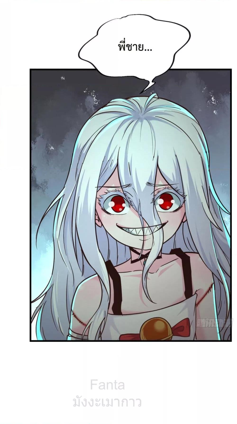Manga-lc-com อ่านมังงะ อ่านการ์ตูน ออนไลน์ ฟรี Start Of The Red Moon ตอนที่ 1 2 3 4 5 6 7 8 9 10 11 12 13 14 ฟรี ไม่มีโฆษณา Manga-lc - อ่าน มังงะ อ่าน การ์ตูน ออนไลน์ อ่านมังงะ ฟรี