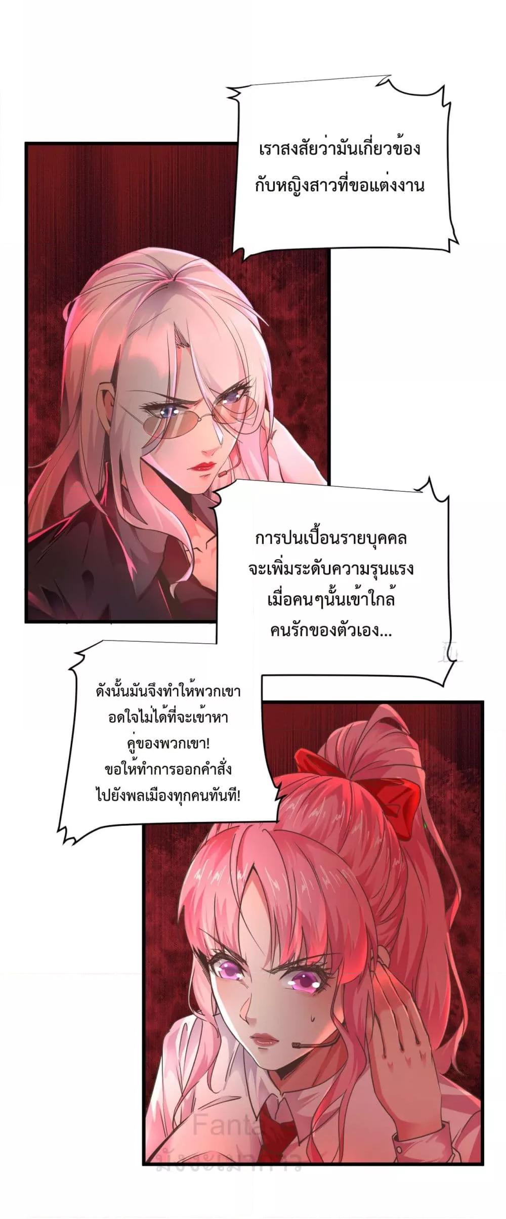Manga-lc-com อ่านมังงะ อ่านการ์ตูน ออนไลน์ ฟรี Start Of The Red Moon ตอนที่ 1 2 3 4 5 6 7 8 9 10 11 12 13 14 ฟรี ไม่มีโฆษณา Manga-lc - อ่าน มังงะ อ่าน การ์ตูน ออนไลน์ อ่านมังงะ ฟรี