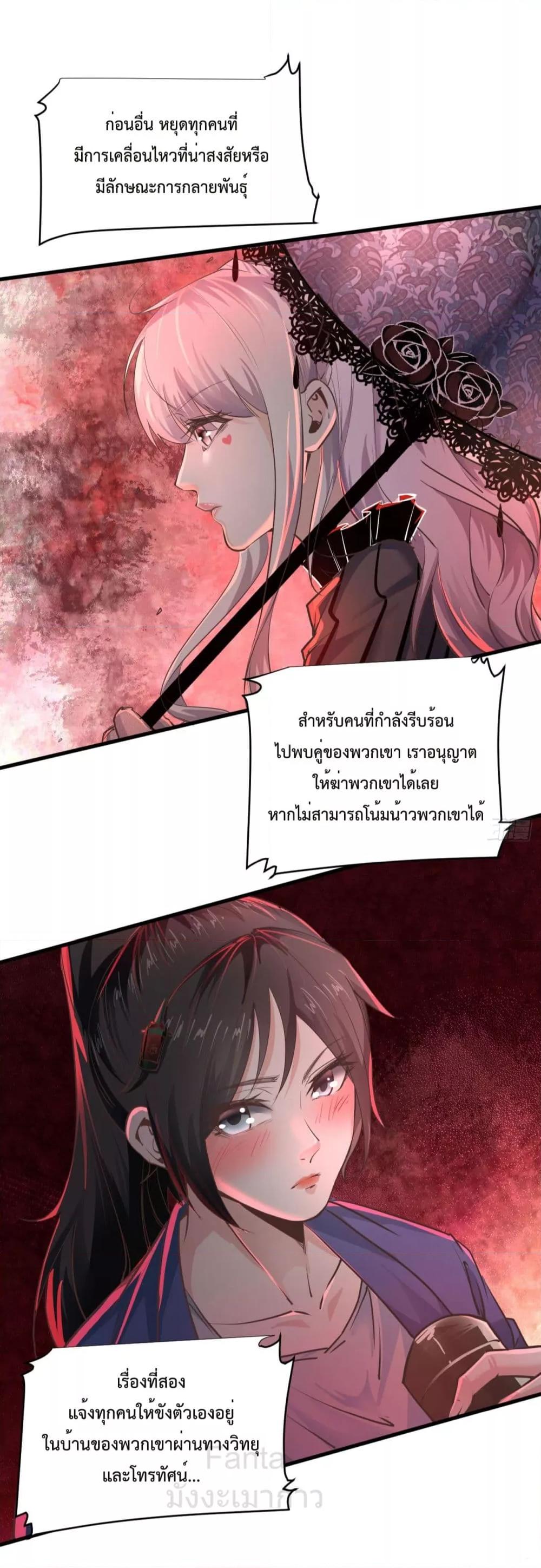 Manga-lc-com อ่านมังงะ อ่านการ์ตูน ออนไลน์ ฟรี Start Of The Red Moon ตอนที่ 1 2 3 4 5 6 7 8 9 10 11 12 13 14 ฟรี ไม่มีโฆษณา Manga-lc - อ่าน มังงะ อ่าน การ์ตูน ออนไลน์ อ่านมังงะ ฟรี