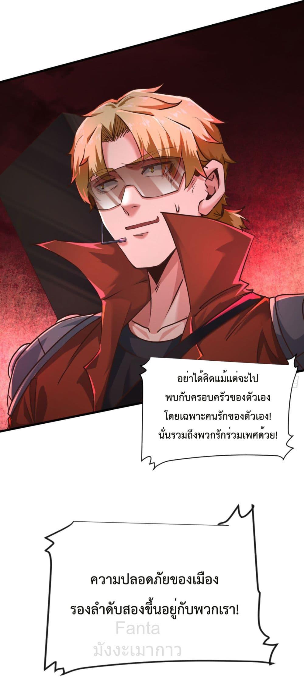 Manga-lc-com อ่านมังงะ อ่านการ์ตูน ออนไลน์ ฟรี Start Of The Red Moon ตอนที่ 1 2 3 4 5 6 7 8 9 10 11 12 13 14 ฟรี ไม่มีโฆษณา Manga-lc - อ่าน มังงะ อ่าน การ์ตูน ออนไลน์ อ่านมังงะ ฟรี