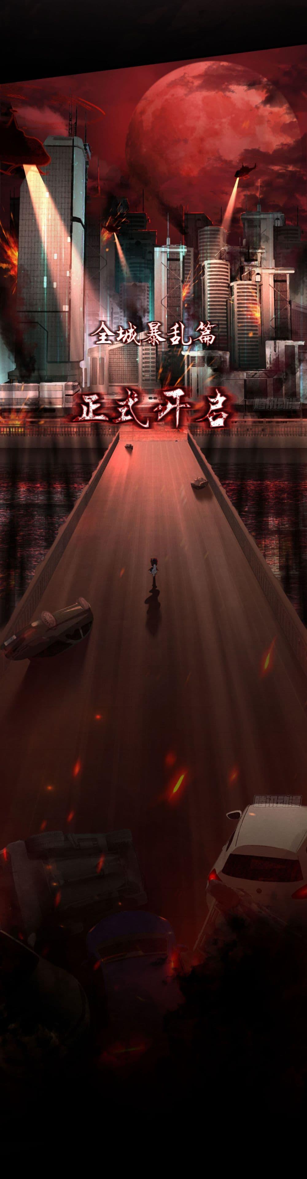 Manga-lc-com อ่านมังงะ อ่านการ์ตูน ออนไลน์ ฟรี Start Of The Red Moon ตอนที่ 1 2 3 4 5 6 7 8 9 10 11 12 13 14 ฟรี ไม่มีโฆษณา Manga-lc - อ่าน มังงะ อ่าน การ์ตูน ออนไลน์ อ่านมังงะ ฟรี