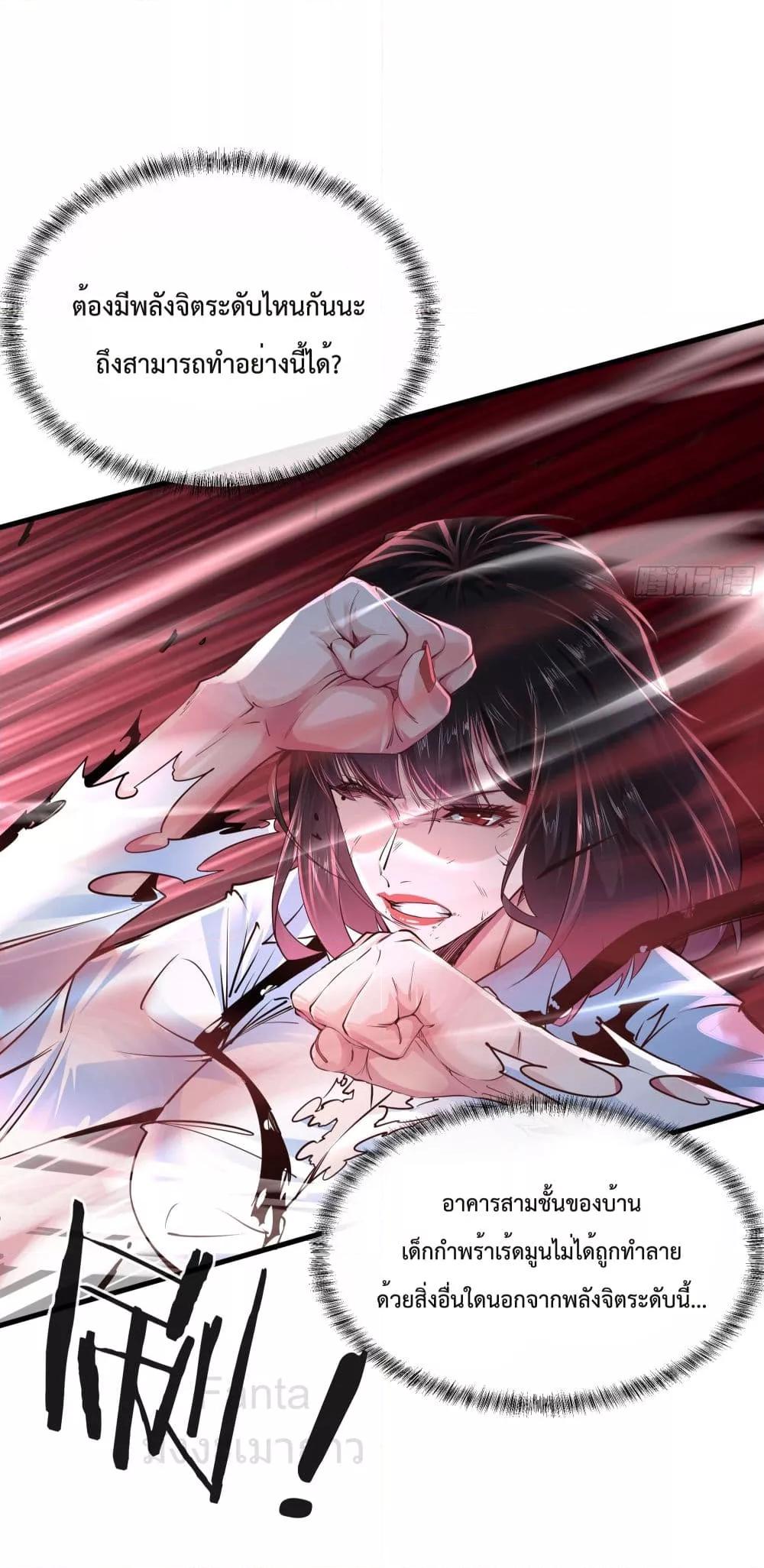 Manga-lc-com อ่านมังงะ อ่านการ์ตูน ออนไลน์ ฟรี Start Of The Red Moon ตอนที่ 1 2 3 4 5 6 7 8 9 10 11 12 13 14 ฟรี ไม่มีโฆษณา Manga-lc - อ่าน มังงะ อ่าน การ์ตูน ออนไลน์ อ่านมังงะ ฟรี