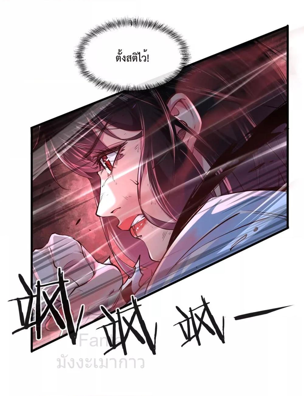 Manga-lc-com อ่านมังงะ อ่านการ์ตูน ออนไลน์ ฟรี Start Of The Red Moon ตอนที่ 1 2 3 4 5 6 7 8 9 10 11 12 13 14 ฟรี ไม่มีโฆษณา Manga-lc - อ่าน มังงะ อ่าน การ์ตูน ออนไลน์ อ่านมังงะ ฟรี