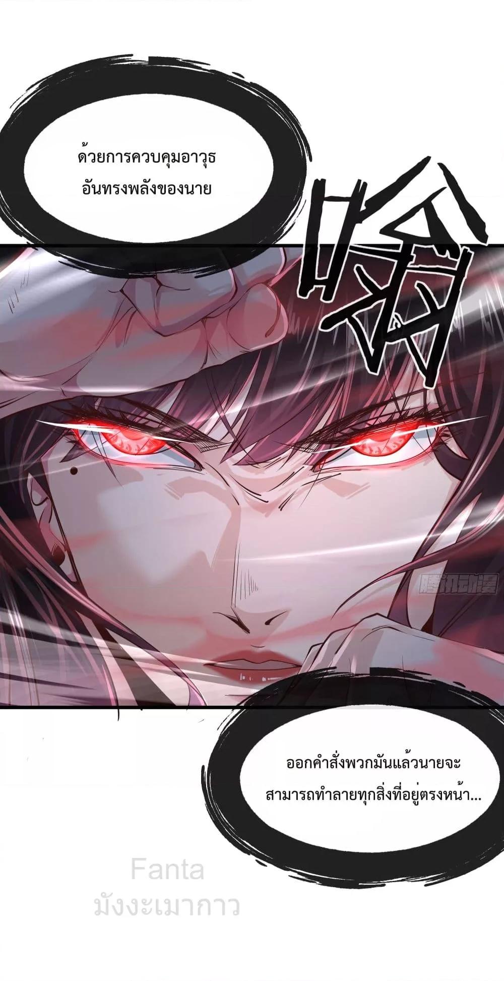 Manga-lc-com อ่านมังงะ อ่านการ์ตูน ออนไลน์ ฟรี Start Of The Red Moon ตอนที่ 1 2 3 4 5 6 7 8 9 10 11 12 13 14 ฟรี ไม่มีโฆษณา Manga-lc - อ่าน มังงะ อ่าน การ์ตูน ออนไลน์ อ่านมังงะ ฟรี