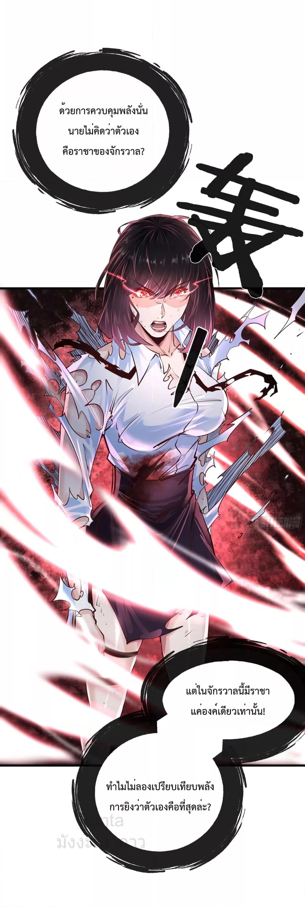 Manga-lc-com อ่านมังงะ อ่านการ์ตูน ออนไลน์ ฟรี Start Of The Red Moon ตอนที่ 1 2 3 4 5 6 7 8 9 10 11 12 13 14 ฟรี ไม่มีโฆษณา Manga-lc - อ่าน มังงะ อ่าน การ์ตูน ออนไลน์ อ่านมังงะ ฟรี