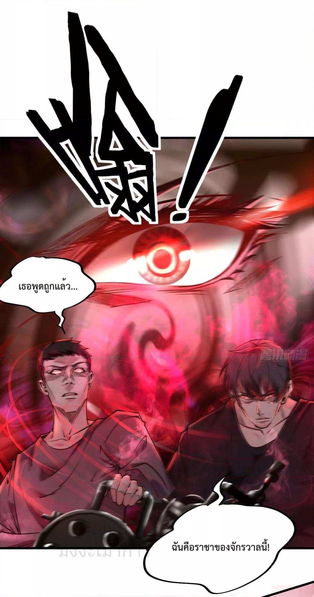 Manga-lc-com อ่านมังงะ อ่านการ์ตูน ออนไลน์ ฟรี Start Of The Red Moon ตอนที่ 1 2 3 4 5 6 7 8 9 10 11 12 13 14 ฟรี ไม่มีโฆษณา Manga-lc - อ่าน มังงะ อ่าน การ์ตูน ออนไลน์ อ่านมังงะ ฟรี