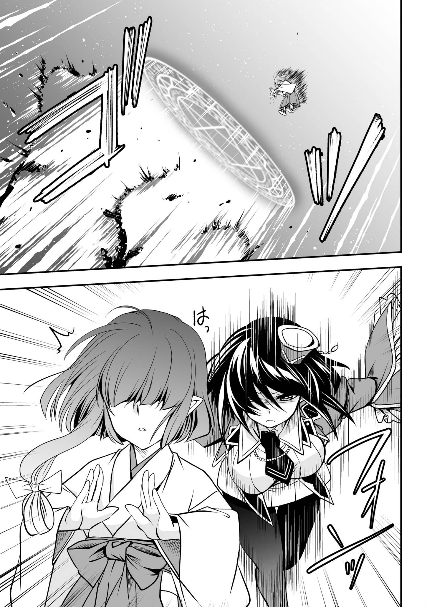 Manga-lc-com อ่านมังงะ อ่านการ์ตูน ออนไลน์ ฟรี Level 1 no Saikyou kenja ~Noroi de sai kakyuu mahou shika tsukaenaikedo, kami no kanchigai de mugen no maryoku o te ni ire saikyou ni~ ตอนที่ 1 2 3 4 5 6 7 8 9 10 11 12 13 14 ฟรี ไม่มีโฆษณา Manga-lc - อ่าน มังงะ อ่าน การ์ตูน ออนไลน์ อ่านมังงะ ฟรี