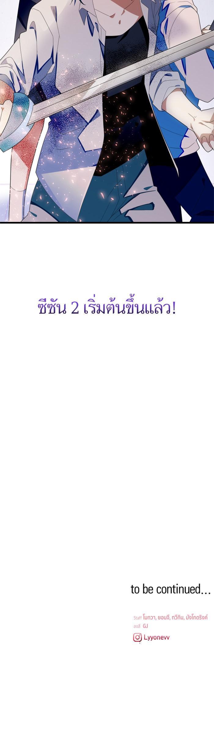 Manga-lc-com อ่านมังงะ อ่านการ์ตูน ออนไลน์ ฟรี โรแมนซ์ต้องรอด! ตอนที่ 1 2 3 4 5 6 7 8 9 10 11 12 13 14 ฟรี ไม่มีโฆษณา Manga-lc - อ่าน มังงะ อ่าน การ์ตูน ออนไลน์ อ่านมังงะ ฟรี