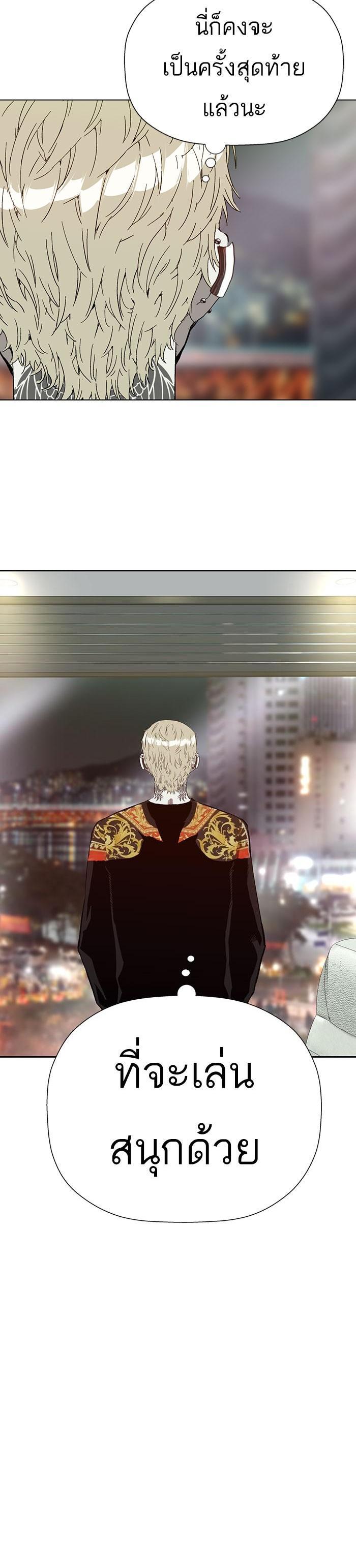 Manga-lc-com อ่านมังงะ อ่านการ์ตูน ออนไลน์ ฟรี Weak Hero ตอนที่ 1 2 3 4 5 6 7 8 9 10 11 12 13 14 ฟรี ไม่มีโฆษณา Manga-lc - อ่าน มังงะ อ่าน การ์ตูน ออนไลน์ อ่านมังงะ ฟรี