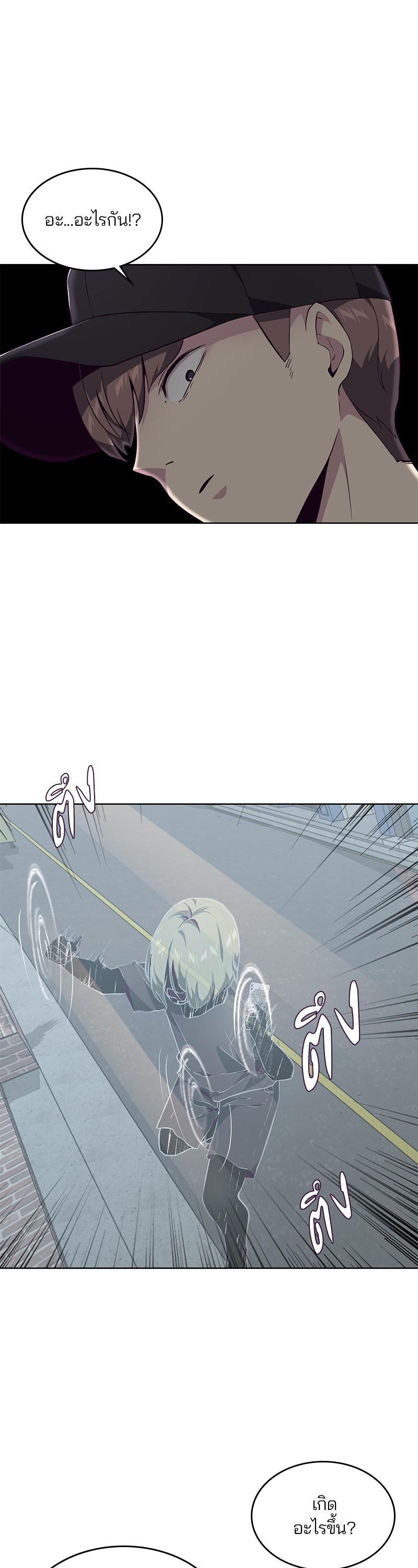 Manga-lc-com อ่านมังงะ อ่านการ์ตูน ออนไลน์ ฟรี The Boy of Death ตอนที่ 1 2 3 4 5 6 7 8 9 10 11 12 13 14 ฟรี ไม่มีโฆษณา Manga-lc - อ่าน มังงะ อ่าน การ์ตูน ออนไลน์ อ่านมังงะ ฟรี