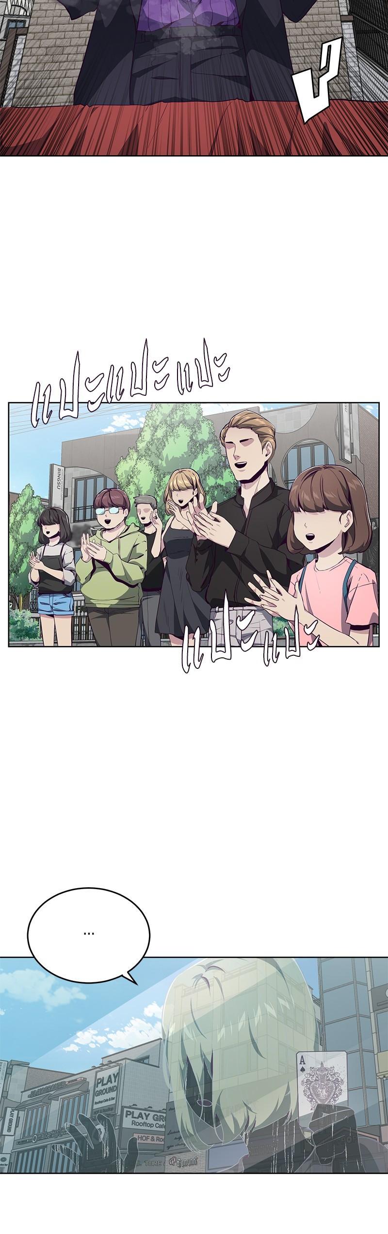 Manga-lc-com อ่านมังงะ อ่านการ์ตูน ออนไลน์ ฟรี The Boy of Death ตอนที่ 1 2 3 4 5 6 7 8 9 10 11 12 13 14 ฟรี ไม่มีโฆษณา Manga-lc - อ่าน มังงะ อ่าน การ์ตูน ออนไลน์ อ่านมังงะ ฟรี