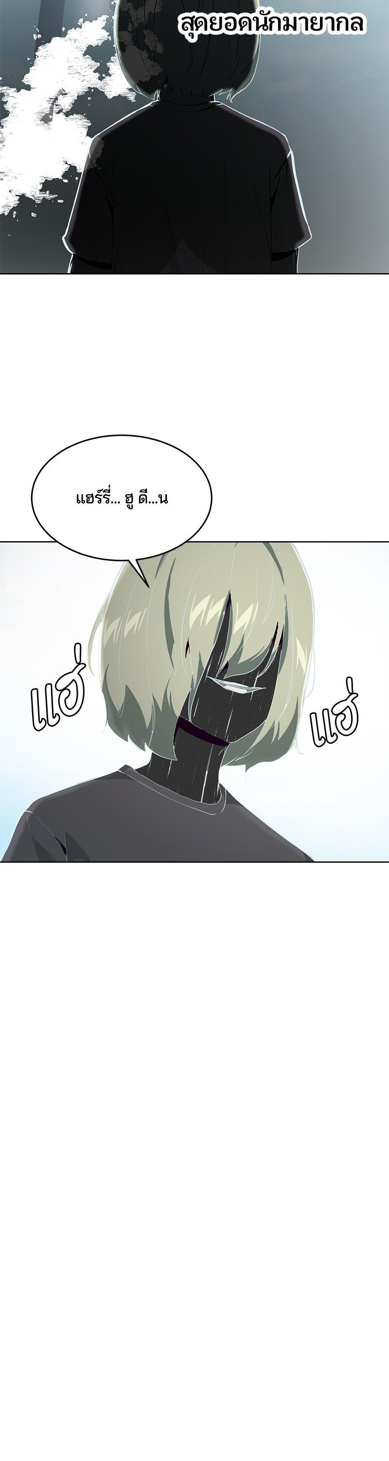 Manga-lc-com อ่านมังงะ อ่านการ์ตูน ออนไลน์ ฟรี The Boy of Death ตอนที่ 1 2 3 4 5 6 7 8 9 10 11 12 13 14 ฟรี ไม่มีโฆษณา Manga-lc - อ่าน มังงะ อ่าน การ์ตูน ออนไลน์ อ่านมังงะ ฟรี