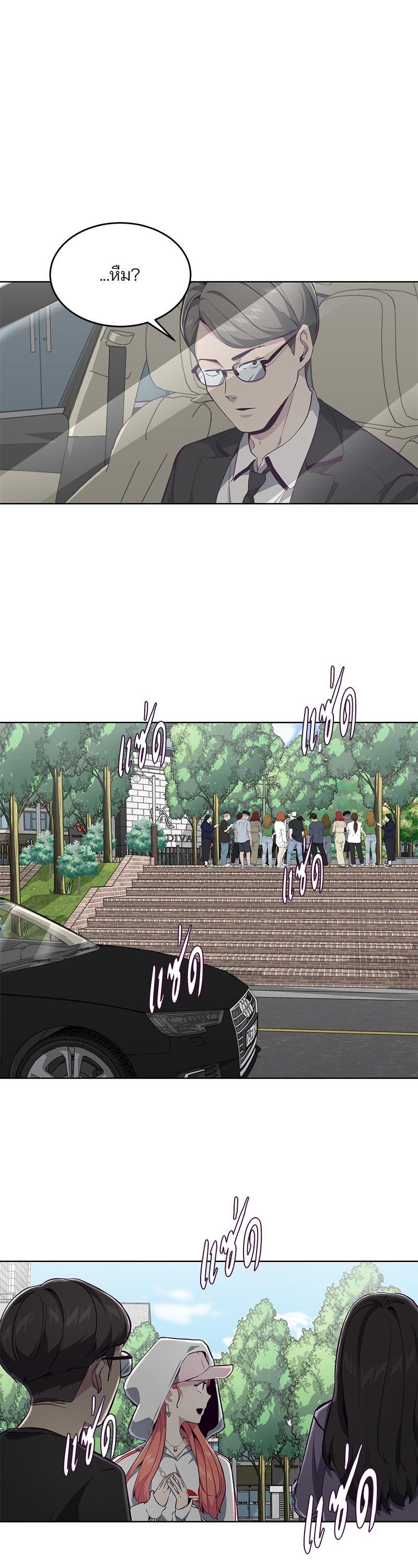 Manga-lc-com อ่านมังงะ อ่านการ์ตูน ออนไลน์ ฟรี The Boy of Death ตอนที่ 1 2 3 4 5 6 7 8 9 10 11 12 13 14 ฟรี ไม่มีโฆษณา Manga-lc - อ่าน มังงะ อ่าน การ์ตูน ออนไลน์ อ่านมังงะ ฟรี