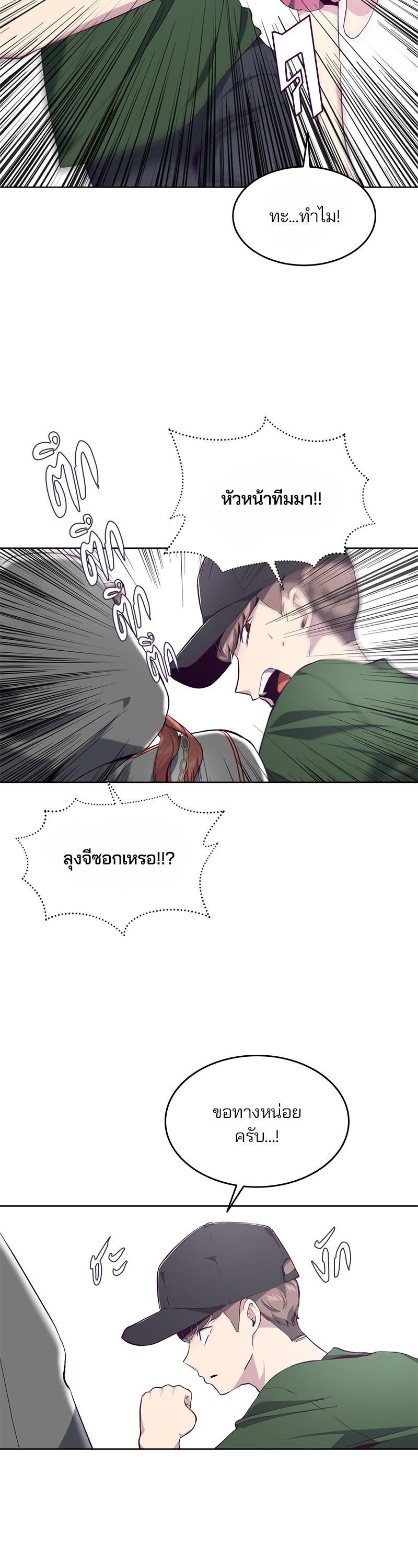 Manga-lc-com อ่านมังงะ อ่านการ์ตูน ออนไลน์ ฟรี The Boy of Death ตอนที่ 1 2 3 4 5 6 7 8 9 10 11 12 13 14 ฟรี ไม่มีโฆษณา Manga-lc - อ่าน มังงะ อ่าน การ์ตูน ออนไลน์ อ่านมังงะ ฟรี