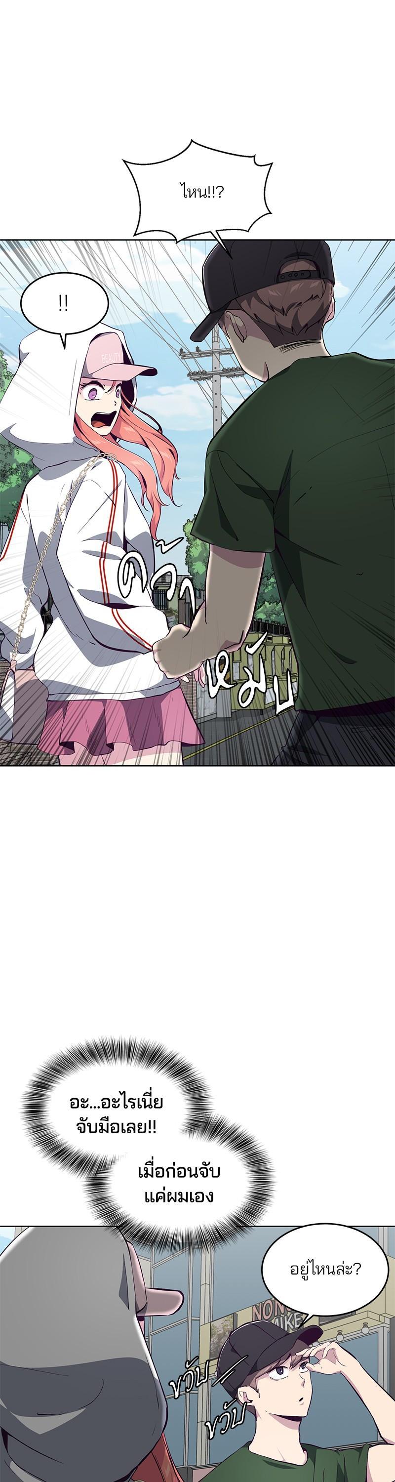 Manga-lc-com อ่านมังงะ อ่านการ์ตูน ออนไลน์ ฟรี The Boy of Death ตอนที่ 1 2 3 4 5 6 7 8 9 10 11 12 13 14 ฟรี ไม่มีโฆษณา Manga-lc - อ่าน มังงะ อ่าน การ์ตูน ออนไลน์ อ่านมังงะ ฟรี