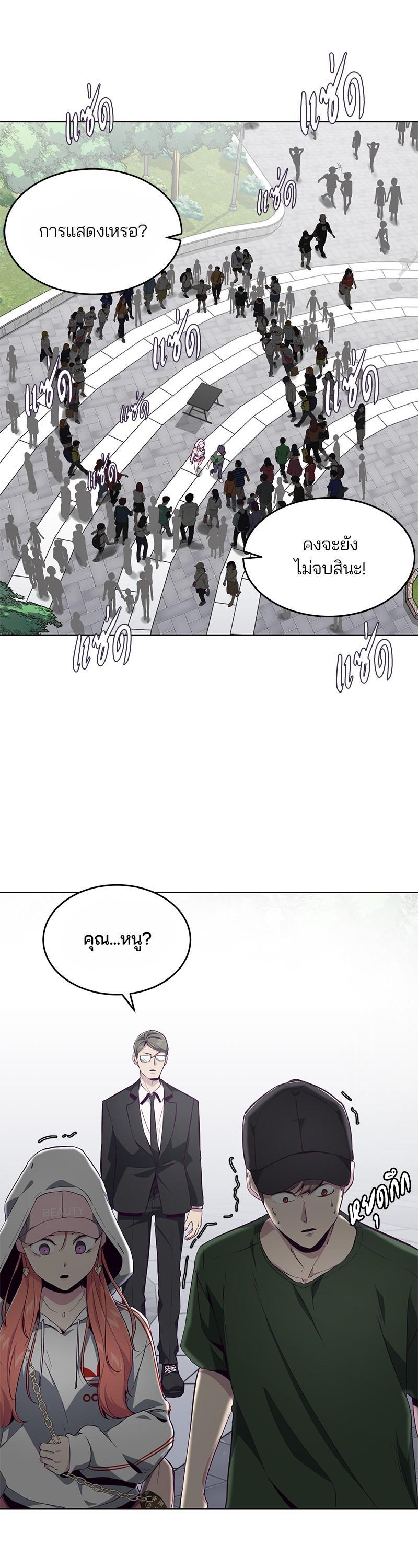 Manga-lc-com อ่านมังงะ อ่านการ์ตูน ออนไลน์ ฟรี The Boy of Death ตอนที่ 1 2 3 4 5 6 7 8 9 10 11 12 13 14 ฟรี ไม่มีโฆษณา Manga-lc - อ่าน มังงะ อ่าน การ์ตูน ออนไลน์ อ่านมังงะ ฟรี