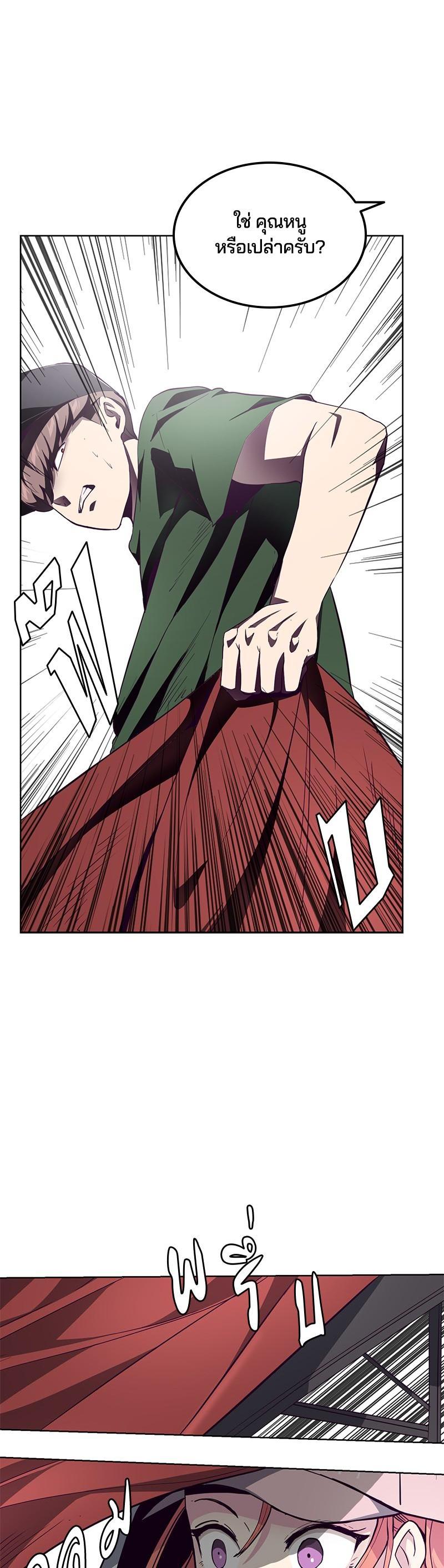 Manga-lc-com อ่านมังงะ อ่านการ์ตูน ออนไลน์ ฟรี The Boy of Death ตอนที่ 1 2 3 4 5 6 7 8 9 10 11 12 13 14 ฟรี ไม่มีโฆษณา Manga-lc - อ่าน มังงะ อ่าน การ์ตูน ออนไลน์ อ่านมังงะ ฟรี