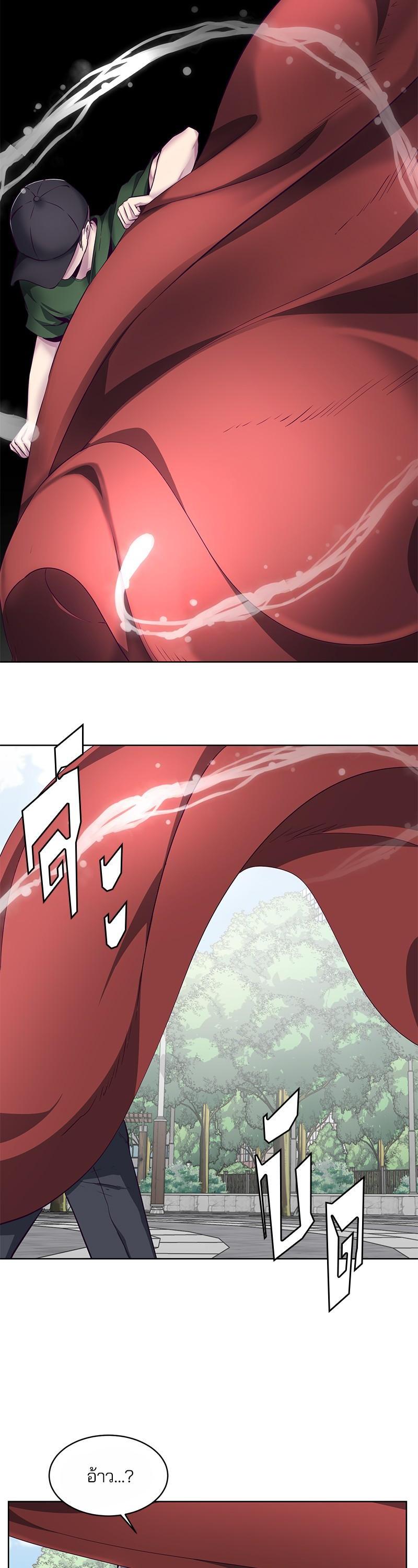 Manga-lc-com อ่านมังงะ อ่านการ์ตูน ออนไลน์ ฟรี The Boy of Death ตอนที่ 1 2 3 4 5 6 7 8 9 10 11 12 13 14 ฟรี ไม่มีโฆษณา Manga-lc - อ่าน มังงะ อ่าน การ์ตูน ออนไลน์ อ่านมังงะ ฟรี