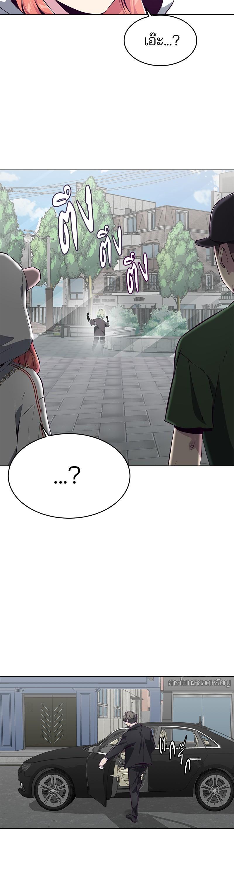 Manga-lc-com อ่านมังงะ อ่านการ์ตูน ออนไลน์ ฟรี The Boy of Death ตอนที่ 1 2 3 4 5 6 7 8 9 10 11 12 13 14 ฟรี ไม่มีโฆษณา Manga-lc - อ่าน มังงะ อ่าน การ์ตูน ออนไลน์ อ่านมังงะ ฟรี