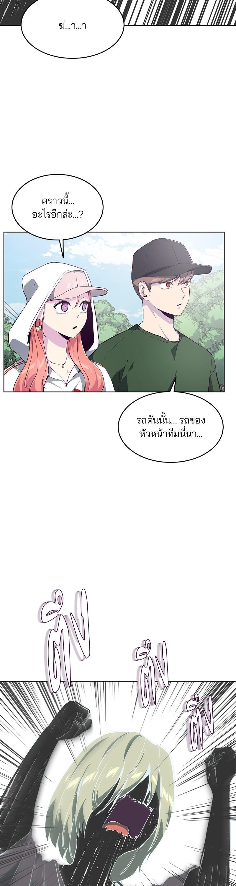 Manga-lc-com อ่านมังงะ อ่านการ์ตูน ออนไลน์ ฟรี The Boy of Death ตอนที่ 1 2 3 4 5 6 7 8 9 10 11 12 13 14 ฟรี ไม่มีโฆษณา Manga-lc - อ่าน มังงะ อ่าน การ์ตูน ออนไลน์ อ่านมังงะ ฟรี