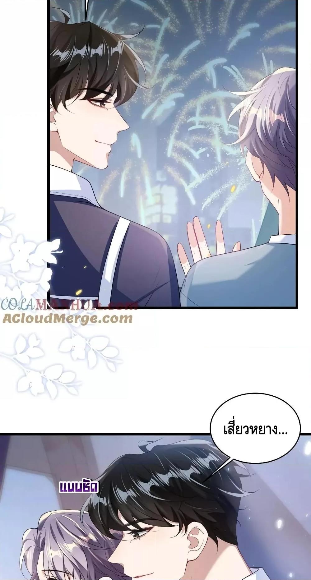 Manga-lc-com อ่านมังงะ อ่านการ์ตูน ออนไลน์ ฟรี Frank and Strict – จริงใจและเข้มงวด ตอนที่ 1 2 3 4 5 6 7 8 9 10 11 12 13 14 ฟรี ไม่มีโฆษณา Manga-lc - อ่าน มังงะ อ่าน การ์ตูน ออนไลน์ อ่านมังงะ ฟรี