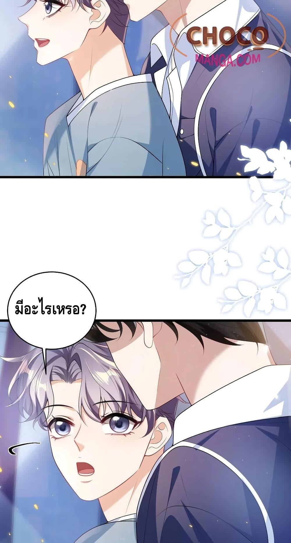 Manga-lc-com อ่านมังงะ อ่านการ์ตูน ออนไลน์ ฟรี Frank and Strict – จริงใจและเข้มงวด ตอนที่ 1 2 3 4 5 6 7 8 9 10 11 12 13 14 ฟรี ไม่มีโฆษณา Manga-lc - อ่าน มังงะ อ่าน การ์ตูน ออนไลน์ อ่านมังงะ ฟรี