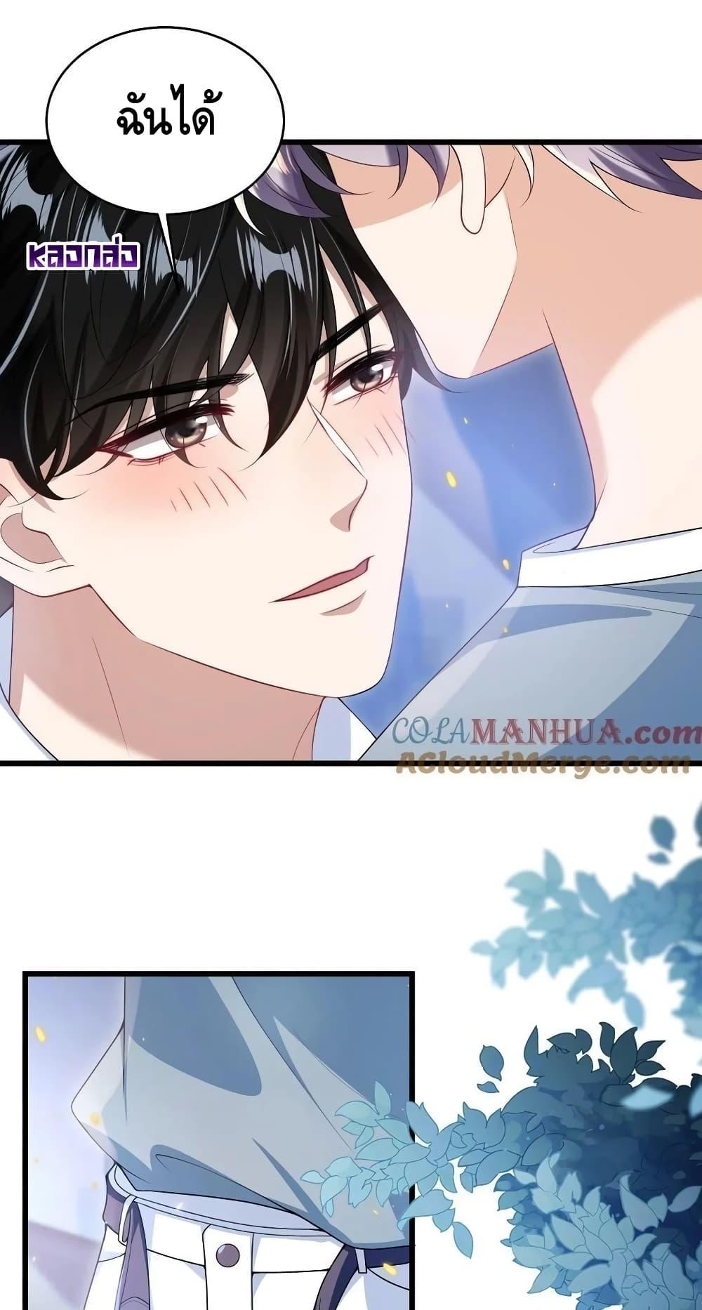 Manga-lc-com อ่านมังงะ อ่านการ์ตูน ออนไลน์ ฟรี Frank and Strict – จริงใจและเข้มงวด ตอนที่ 1 2 3 4 5 6 7 8 9 10 11 12 13 14 ฟรี ไม่มีโฆษณา Manga-lc - อ่าน มังงะ อ่าน การ์ตูน ออนไลน์ อ่านมังงะ ฟรี