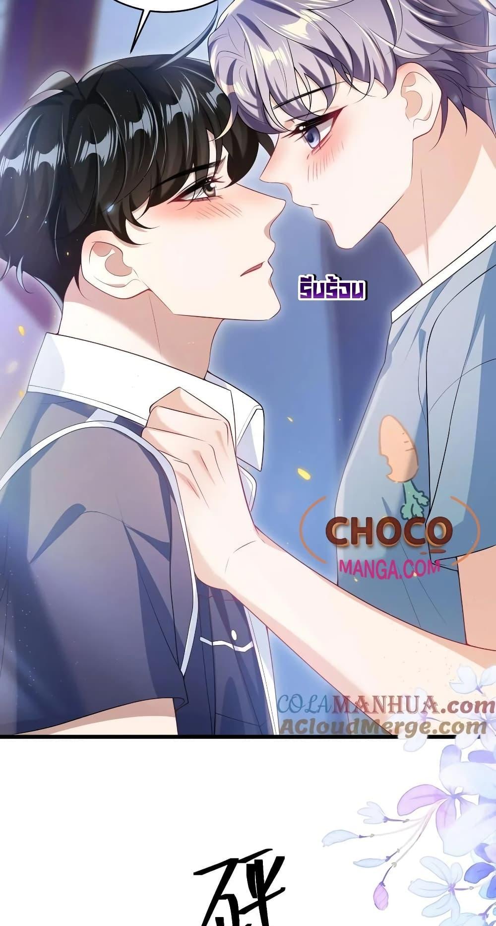 Manga-lc-com อ่านมังงะ อ่านการ์ตูน ออนไลน์ ฟรี Frank and Strict – จริงใจและเข้มงวด ตอนที่ 1 2 3 4 5 6 7 8 9 10 11 12 13 14 ฟรี ไม่มีโฆษณา Manga-lc - อ่าน มังงะ อ่าน การ์ตูน ออนไลน์ อ่านมังงะ ฟรี