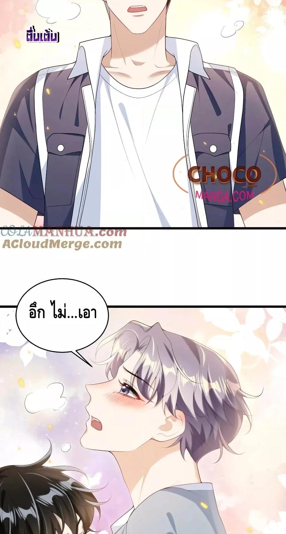 Manga-lc-com อ่านมังงะ อ่านการ์ตูน ออนไลน์ ฟรี Frank and Strict – จริงใจและเข้มงวด ตอนที่ 1 2 3 4 5 6 7 8 9 10 11 12 13 14 ฟรี ไม่มีโฆษณา Manga-lc - อ่าน มังงะ อ่าน การ์ตูน ออนไลน์ อ่านมังงะ ฟรี