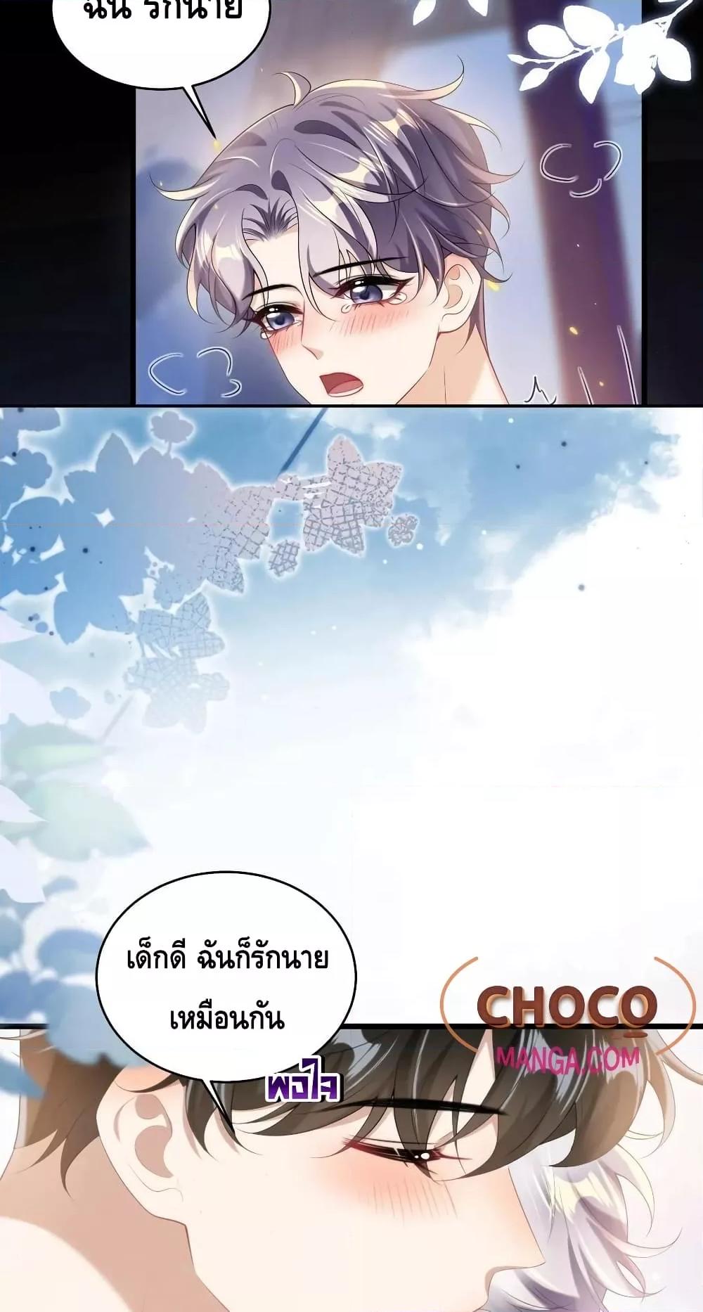 Manga-lc-com อ่านมังงะ อ่านการ์ตูน ออนไลน์ ฟรี Frank and Strict – จริงใจและเข้มงวด ตอนที่ 1 2 3 4 5 6 7 8 9 10 11 12 13 14 ฟรี ไม่มีโฆษณา Manga-lc - อ่าน มังงะ อ่าน การ์ตูน ออนไลน์ อ่านมังงะ ฟรี