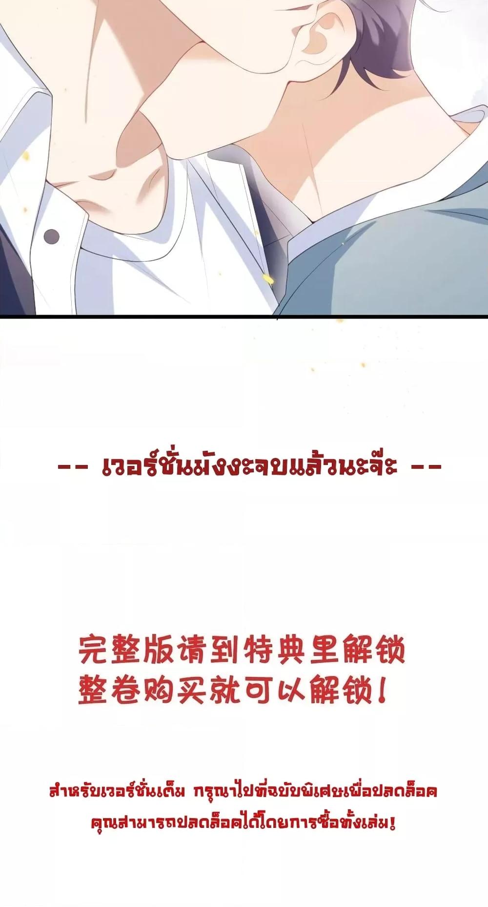Manga-lc-com อ่านมังงะ อ่านการ์ตูน ออนไลน์ ฟรี Frank and Strict – จริงใจและเข้มงวด ตอนที่ 1 2 3 4 5 6 7 8 9 10 11 12 13 14 ฟรี ไม่มีโฆษณา Manga-lc - อ่าน มังงะ อ่าน การ์ตูน ออนไลน์ อ่านมังงะ ฟรี