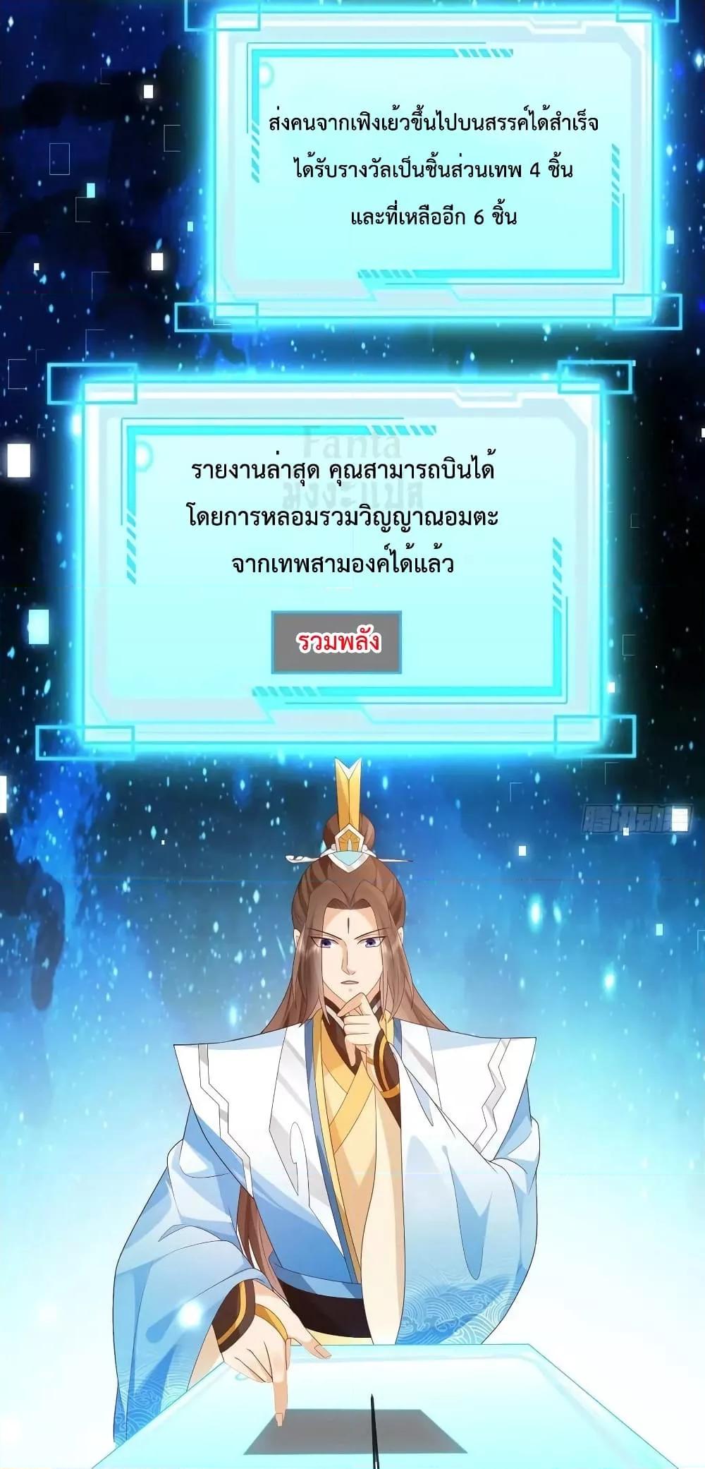 Manga-lc-com อ่านมังงะ อ่านการ์ตูน ออนไลน์ ฟรี Dominatethewo ตอนที่ 1 2 3 4 5 6 7 8 9 10 11 12 13 14 ฟรี ไม่มีโฆษณา Manga-lc - อ่าน มังงะ อ่าน การ์ตูน ออนไลน์ อ่านมังงะ ฟรี