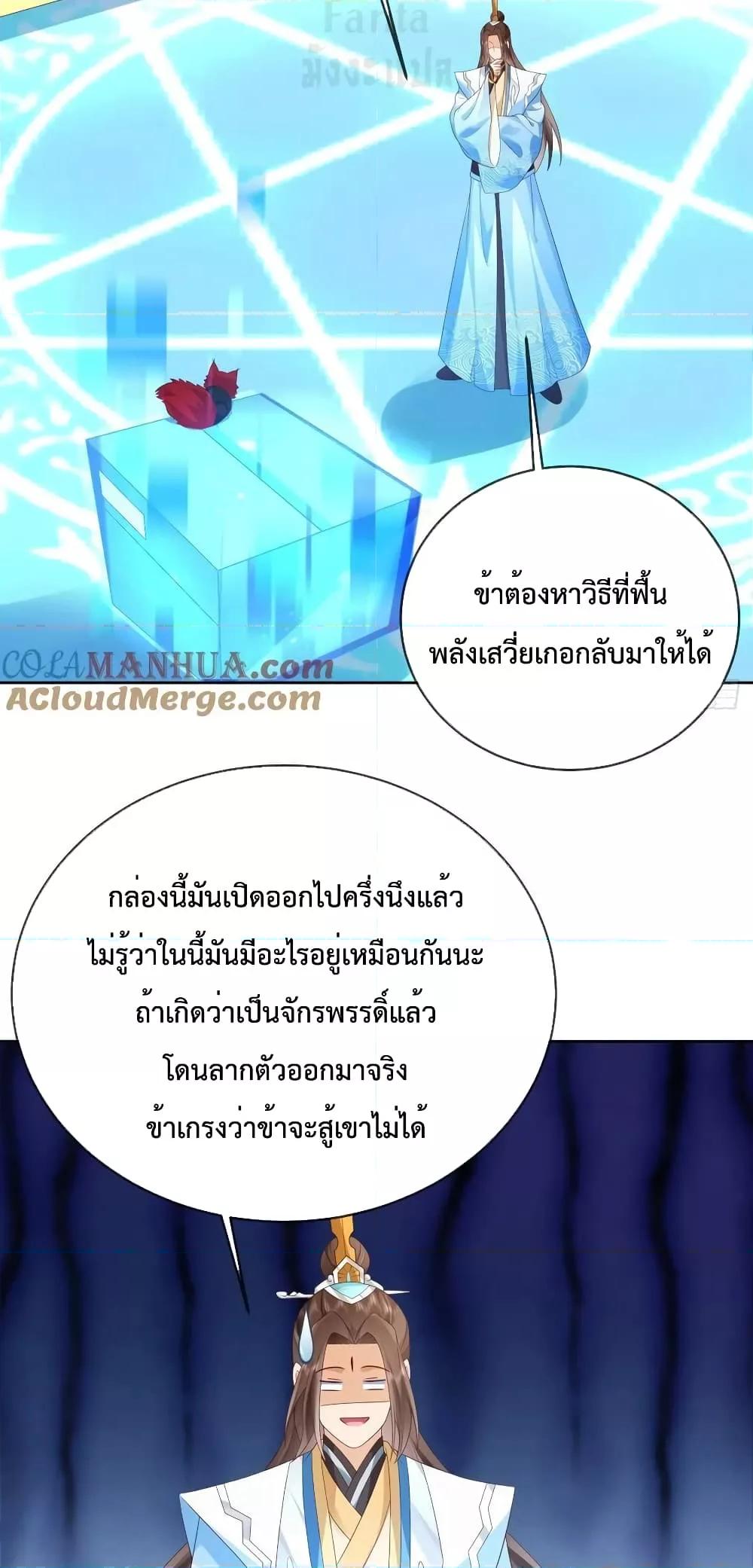 Manga-lc-com อ่านมังงะ อ่านการ์ตูน ออนไลน์ ฟรี Dominatethewo ตอนที่ 1 2 3 4 5 6 7 8 9 10 11 12 13 14 ฟรี ไม่มีโฆษณา Manga-lc - อ่าน มังงะ อ่าน การ์ตูน ออนไลน์ อ่านมังงะ ฟรี