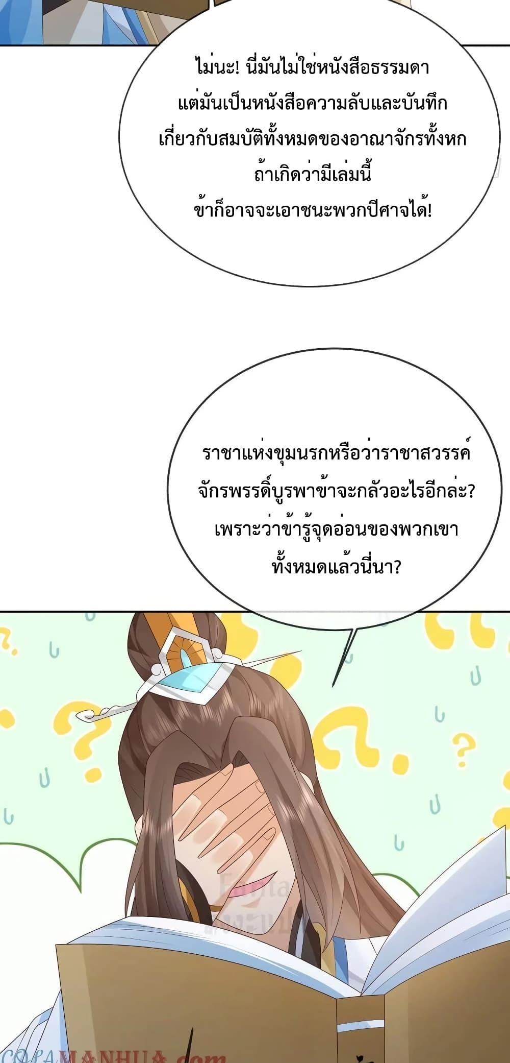Manga-lc-com อ่านมังงะ อ่านการ์ตูน ออนไลน์ ฟรี Dominatethewo ตอนที่ 1 2 3 4 5 6 7 8 9 10 11 12 13 14 ฟรี ไม่มีโฆษณา Manga-lc - อ่าน มังงะ อ่าน การ์ตูน ออนไลน์ อ่านมังงะ ฟรี