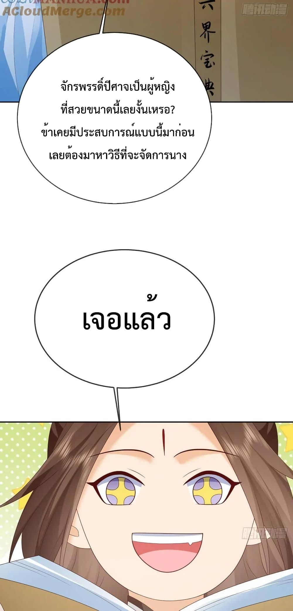 Manga-lc-com อ่านมังงะ อ่านการ์ตูน ออนไลน์ ฟรี Dominatethewo ตอนที่ 1 2 3 4 5 6 7 8 9 10 11 12 13 14 ฟรี ไม่มีโฆษณา Manga-lc - อ่าน มังงะ อ่าน การ์ตูน ออนไลน์ อ่านมังงะ ฟรี