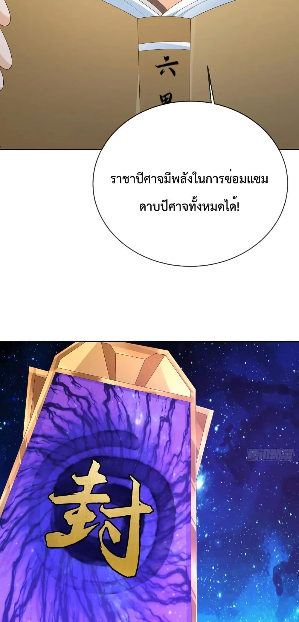 Manga-lc-com อ่านมังงะ อ่านการ์ตูน ออนไลน์ ฟรี Dominatethewo ตอนที่ 1 2 3 4 5 6 7 8 9 10 11 12 13 14 ฟรี ไม่มีโฆษณา Manga-lc - อ่าน มังงะ อ่าน การ์ตูน ออนไลน์ อ่านมังงะ ฟรี