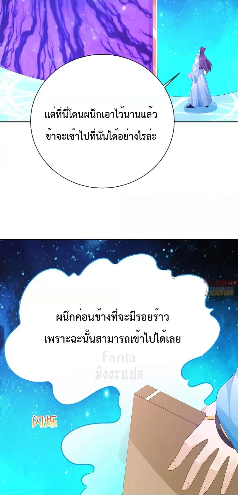 Manga-lc-com อ่านมังงะ อ่านการ์ตูน ออนไลน์ ฟรี Dominatethewo ตอนที่ 1 2 3 4 5 6 7 8 9 10 11 12 13 14 ฟรี ไม่มีโฆษณา Manga-lc - อ่าน มังงะ อ่าน การ์ตูน ออนไลน์ อ่านมังงะ ฟรี