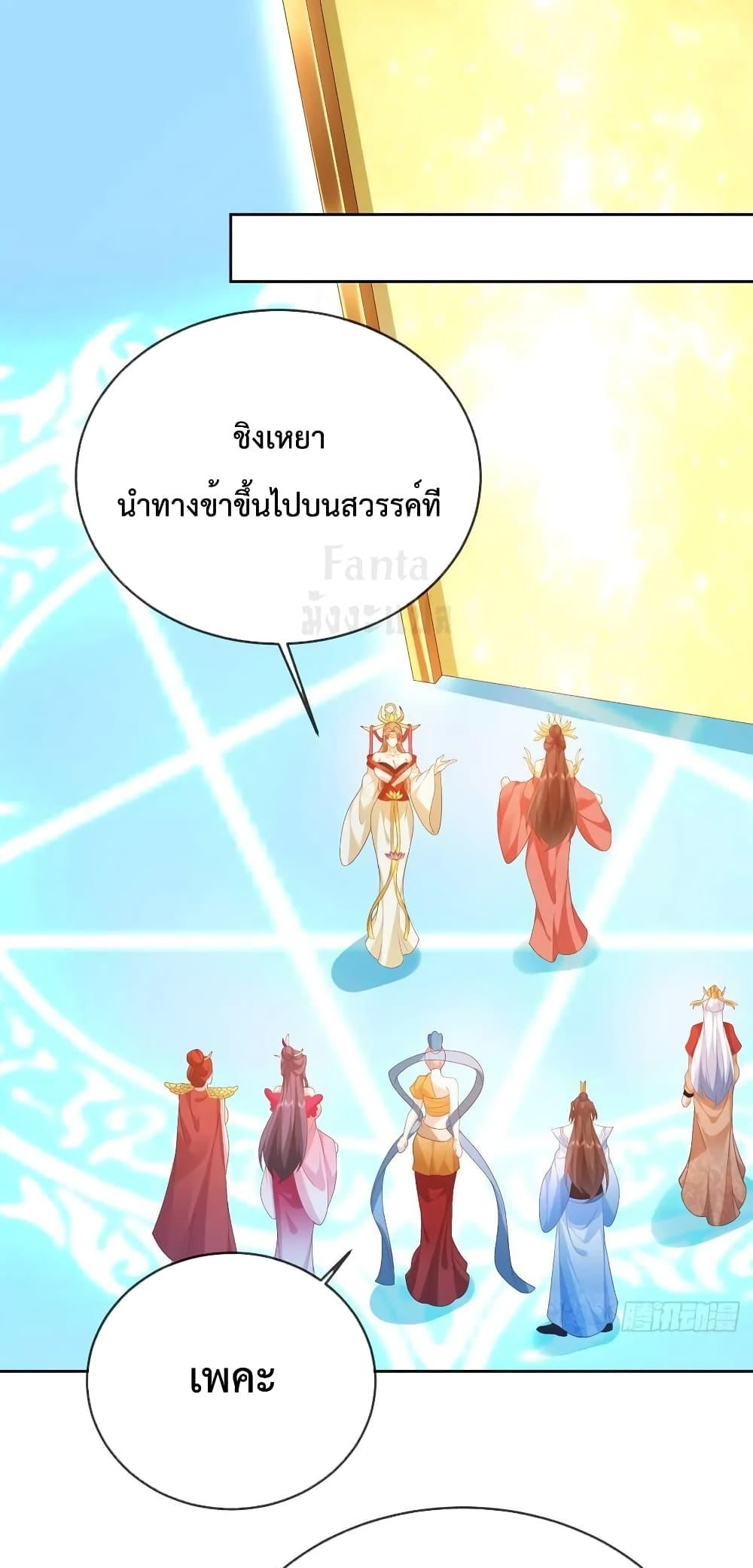 Manga-lc-com อ่านมังงะ อ่านการ์ตูน ออนไลน์ ฟรี Dominatethewo ตอนที่ 1 2 3 4 5 6 7 8 9 10 11 12 13 14 ฟรี ไม่มีโฆษณา Manga-lc - อ่าน มังงะ อ่าน การ์ตูน ออนไลน์ อ่านมังงะ ฟรี