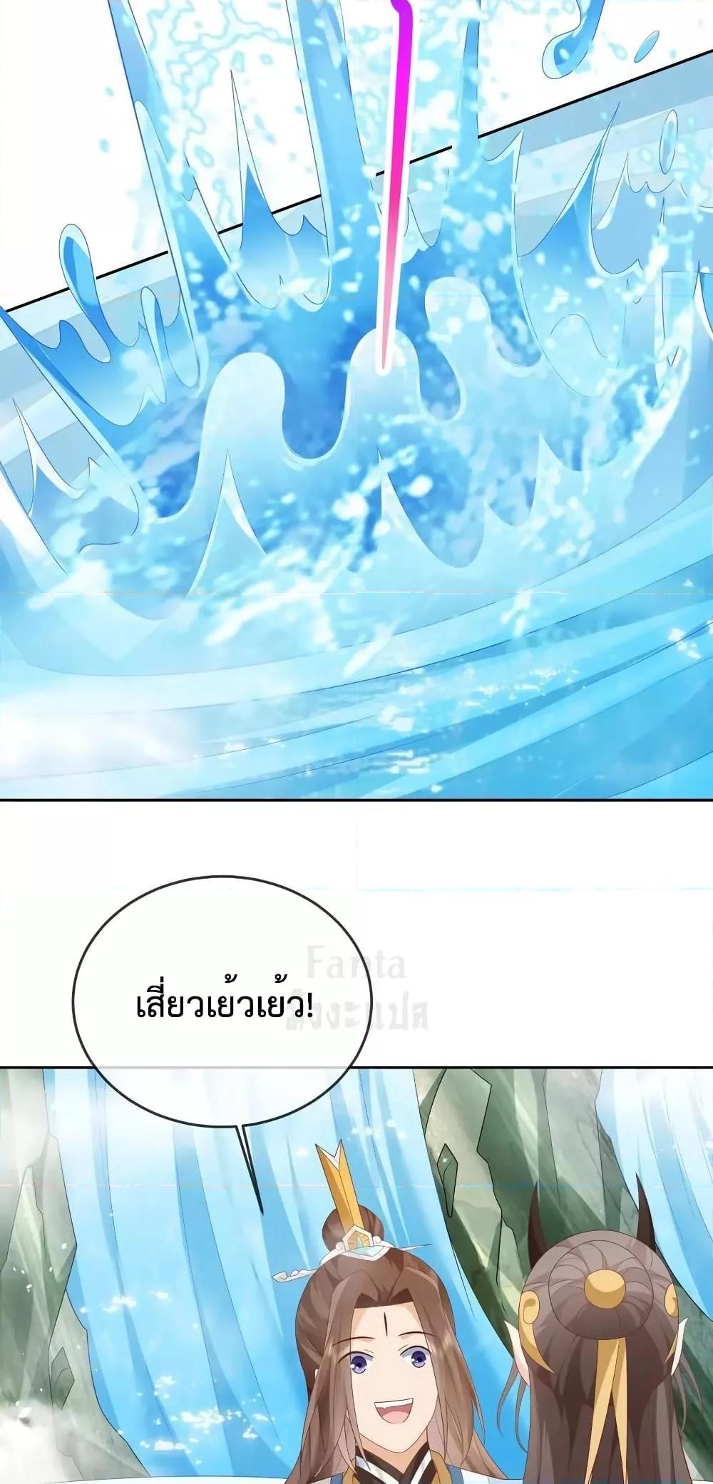 Manga-lc-com อ่านมังงะ อ่านการ์ตูน ออนไลน์ ฟรี Dominatethewo ตอนที่ 1 2 3 4 5 6 7 8 9 10 11 12 13 14 ฟรี ไม่มีโฆษณา Manga-lc - อ่าน มังงะ อ่าน การ์ตูน ออนไลน์ อ่านมังงะ ฟรี