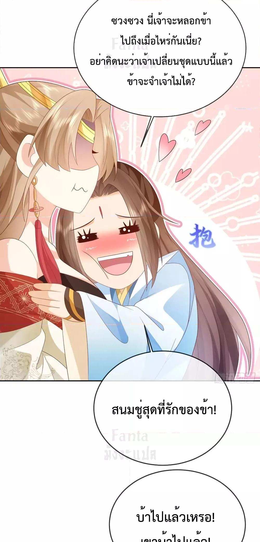 Manga-lc-com อ่านมังงะ อ่านการ์ตูน ออนไลน์ ฟรี Dominatethewo ตอนที่ 1 2 3 4 5 6 7 8 9 10 11 12 13 14 ฟรี ไม่มีโฆษณา Manga-lc - อ่าน มังงะ อ่าน การ์ตูน ออนไลน์ อ่านมังงะ ฟรี