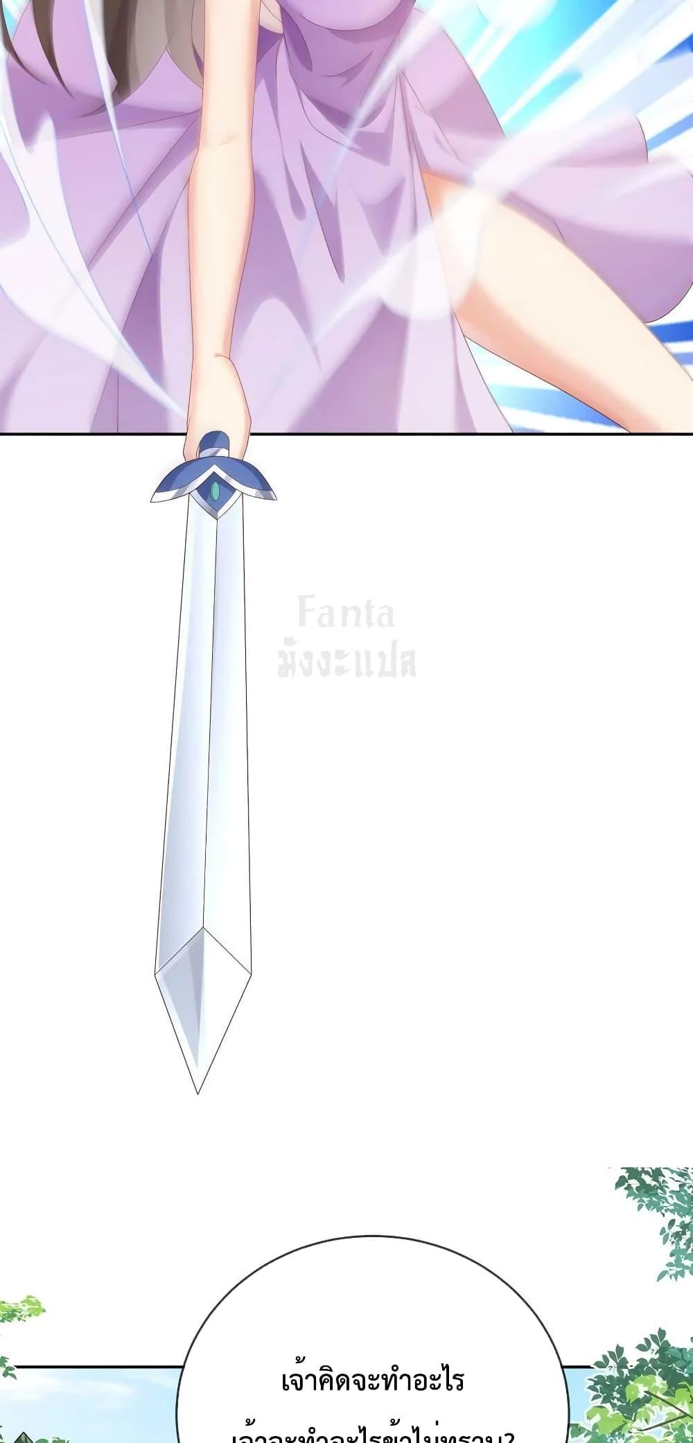 Manga-lc-com อ่านมังงะ อ่านการ์ตูน ออนไลน์ ฟรี Dominatethewo ตอนที่ 1 2 3 4 5 6 7 8 9 10 11 12 13 14 ฟรี ไม่มีโฆษณา Manga-lc - อ่าน มังงะ อ่าน การ์ตูน ออนไลน์ อ่านมังงะ ฟรี