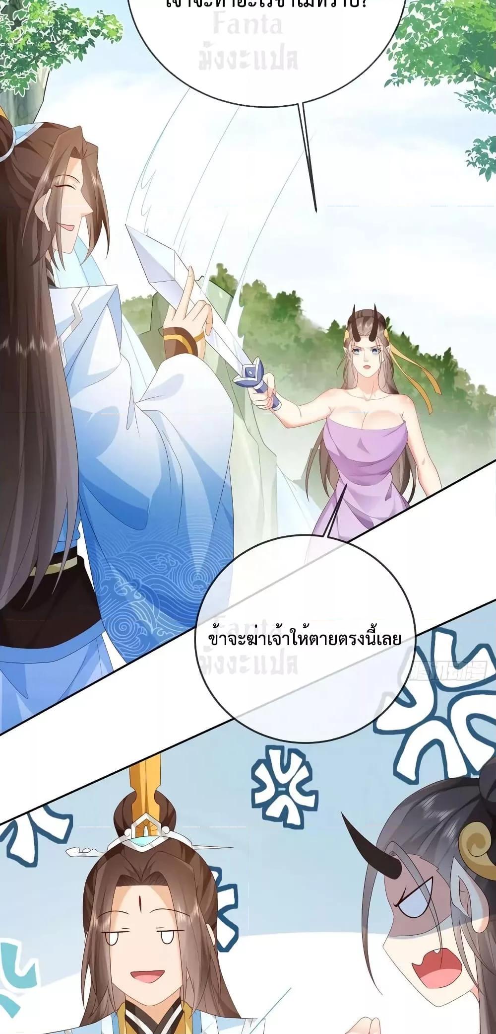 Manga-lc-com อ่านมังงะ อ่านการ์ตูน ออนไลน์ ฟรี Dominatethewo ตอนที่ 1 2 3 4 5 6 7 8 9 10 11 12 13 14 ฟรี ไม่มีโฆษณา Manga-lc - อ่าน มังงะ อ่าน การ์ตูน ออนไลน์ อ่านมังงะ ฟรี