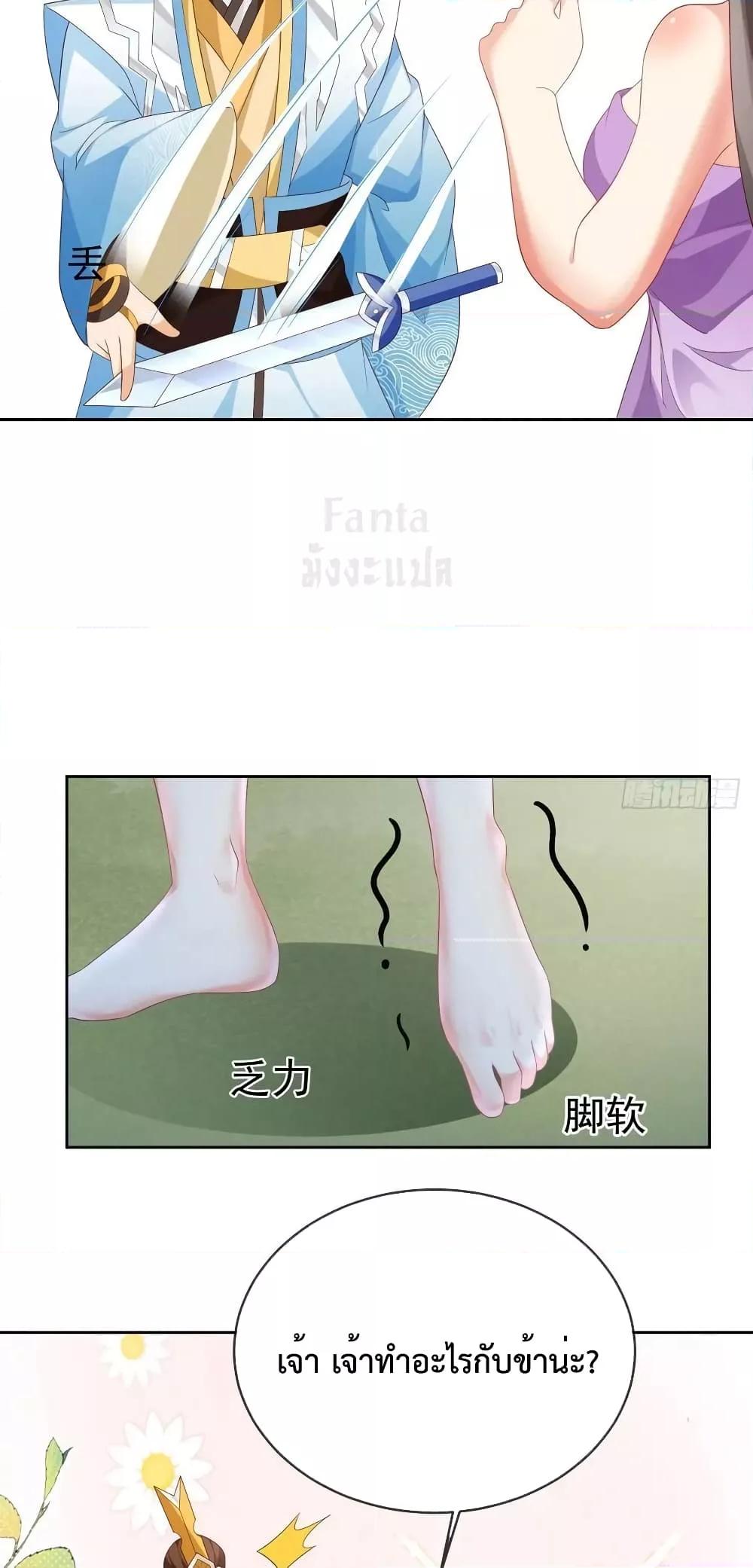Manga-lc-com อ่านมังงะ อ่านการ์ตูน ออนไลน์ ฟรี Dominatethewo ตอนที่ 1 2 3 4 5 6 7 8 9 10 11 12 13 14 ฟรี ไม่มีโฆษณา Manga-lc - อ่าน มังงะ อ่าน การ์ตูน ออนไลน์ อ่านมังงะ ฟรี