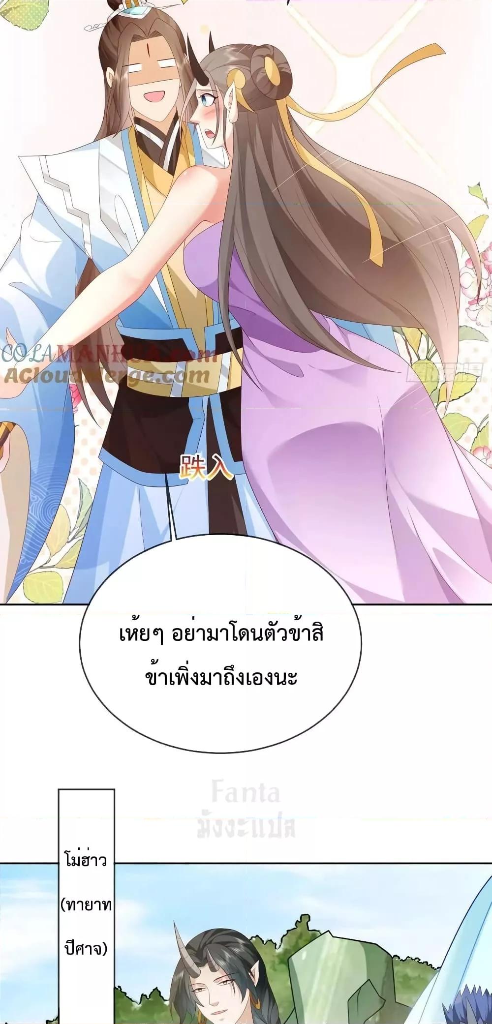 Manga-lc-com อ่านมังงะ อ่านการ์ตูน ออนไลน์ ฟรี Dominatethewo ตอนที่ 1 2 3 4 5 6 7 8 9 10 11 12 13 14 ฟรี ไม่มีโฆษณา Manga-lc - อ่าน มังงะ อ่าน การ์ตูน ออนไลน์ อ่านมังงะ ฟรี